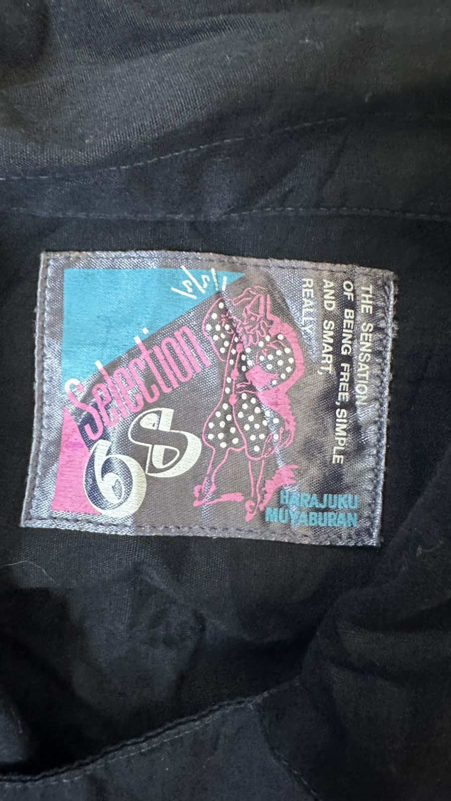 Japanese Brand VINTAGE SELECTION 68 HARAJUKU MURABUYAN BAKER TOP Size US M / EU 48-50 / 2 - 7 Thumbnail