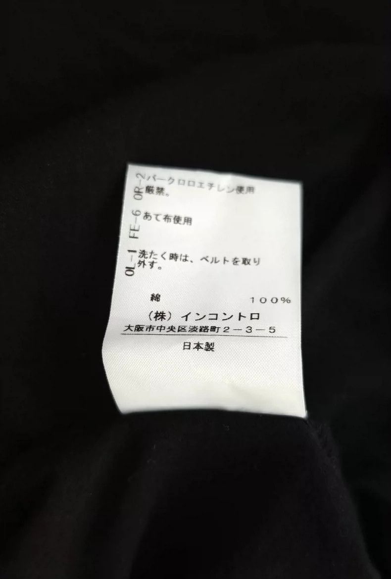 Vivienne Westwood Vivienne Westwood size00 Unruly design jackets Size M / US 6-8 / IT 42-44 - 9 Thumbnail