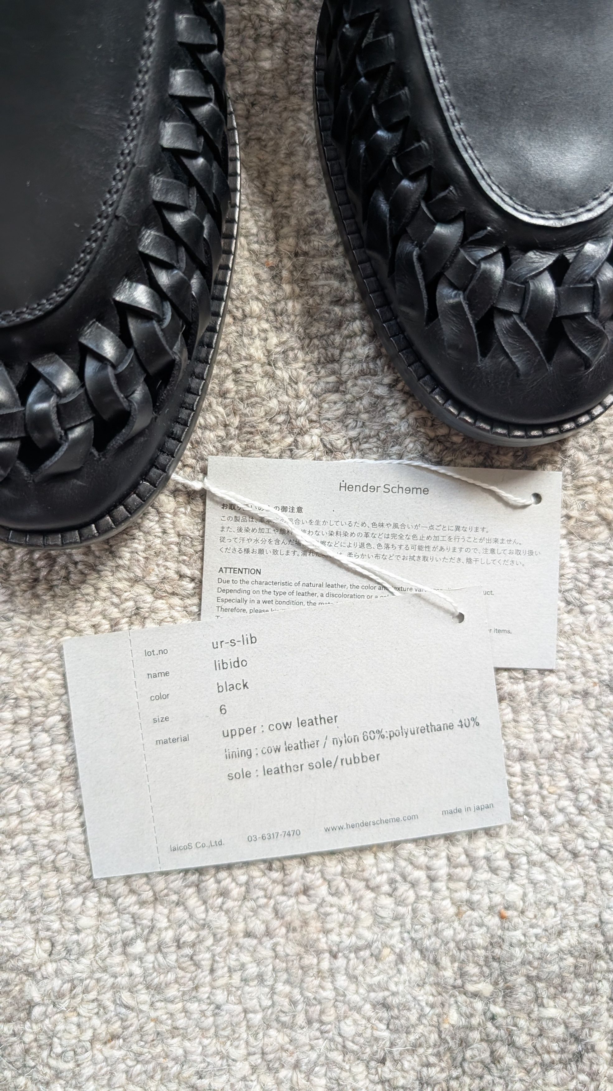 Hender Scheme Libido loafer Size US 9.5 / EU 42-43 - 7 Thumbnail