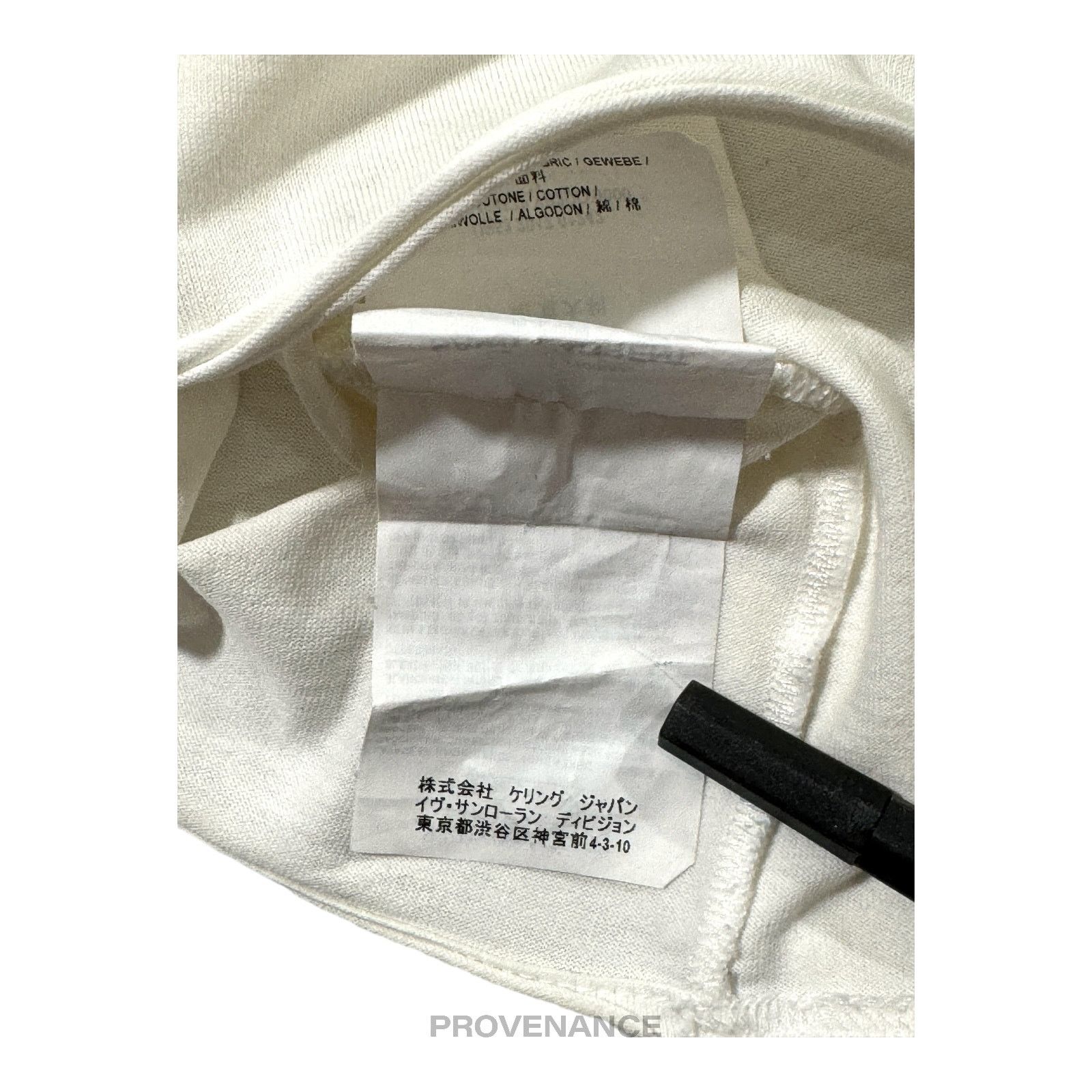 Saint Laurent Paris 🔴 Saint Laurent Paris SLP Logo T Shirt - White Size US XS / EU 42 / 0 - 9 Thumbnail