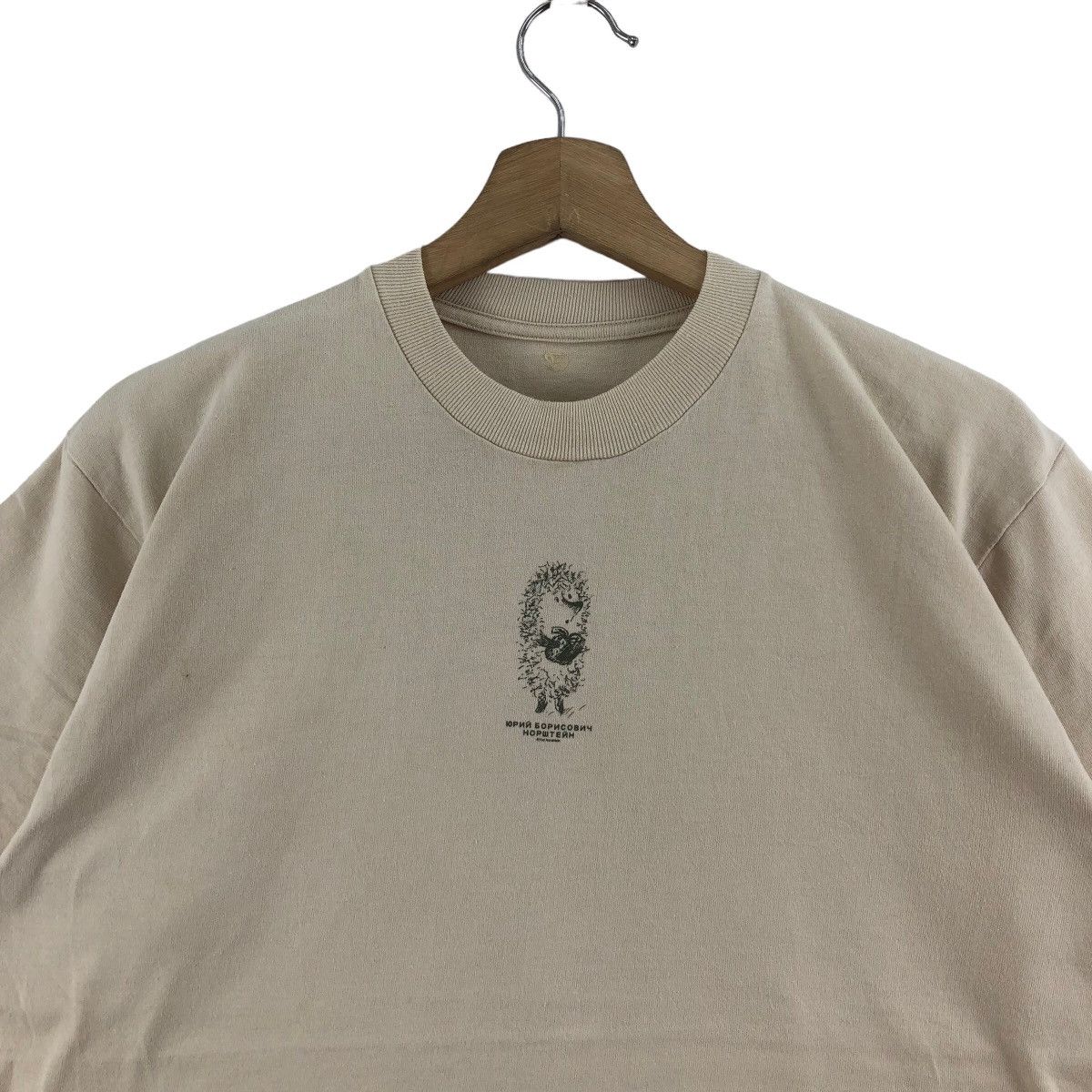 Anime × Vintage Vintage 90s Hedgehog in the Fog Anime Tee Russian Animation Size US L / EU 52-54 / 3 - 2 Thumbnail