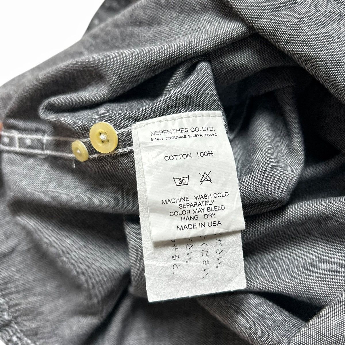 Engineered Garments × Nepenthes Engineered Garments Pullover Short Short Sleeve Volcadot Size US S / EU 44-46 / 1 - 10 Thumbnail