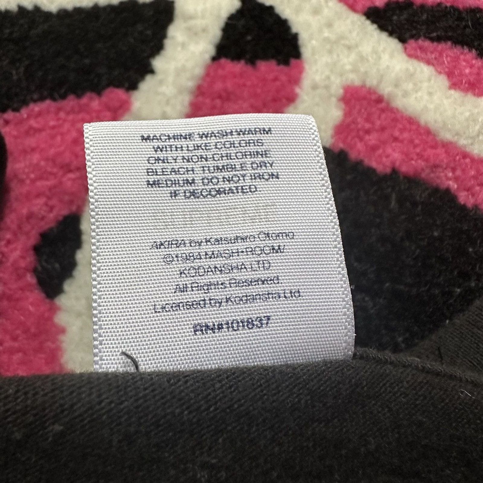 Supreme Supreme Akira Arm Tee – Size Large – Gently Used Size US L / EU 52-54 / 3 - 5 Thumbnail