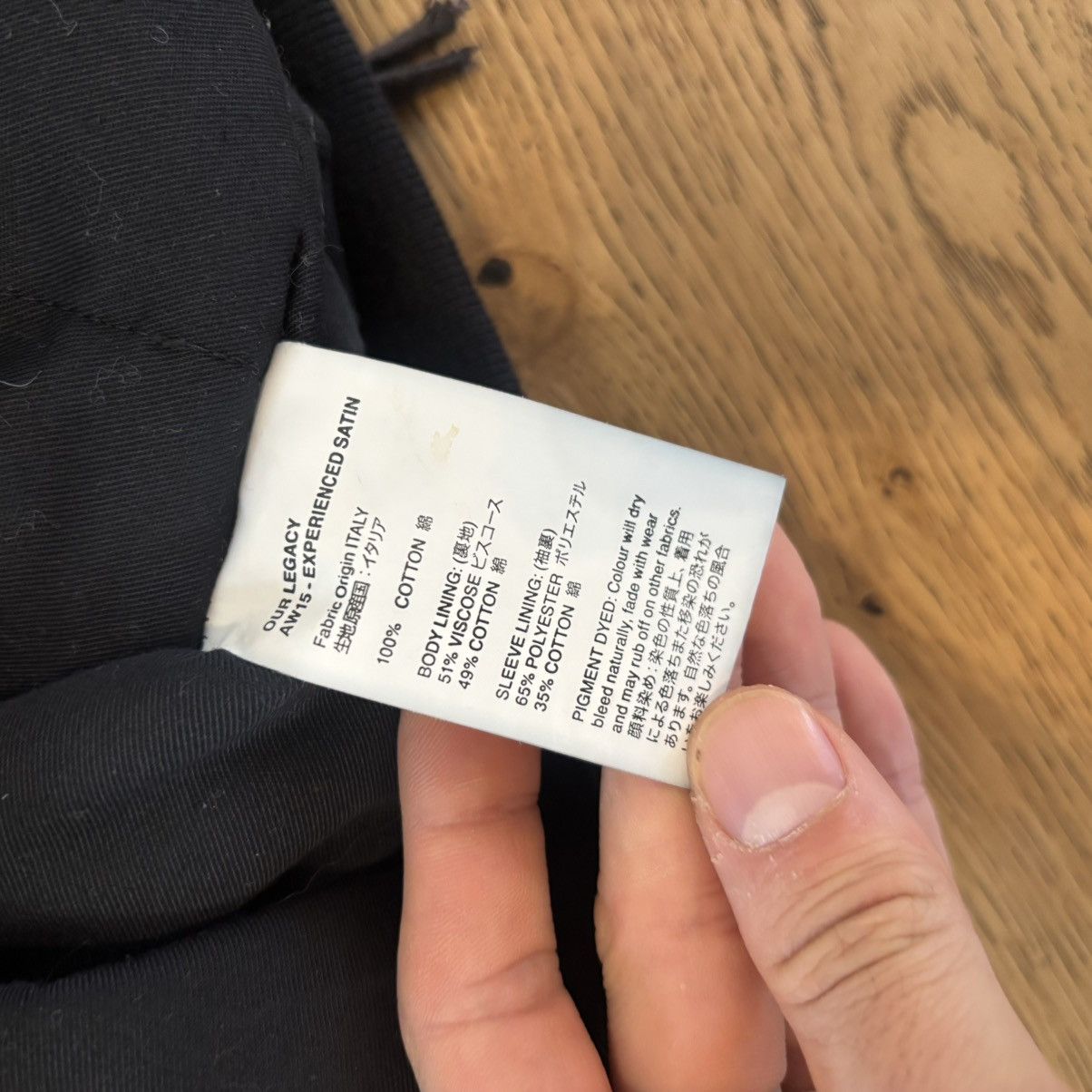 Our Legacy Our Legacy AW15 Experienced Satin Bomber Size US S / EU 44-46 / 1 - 6 Thumbnail