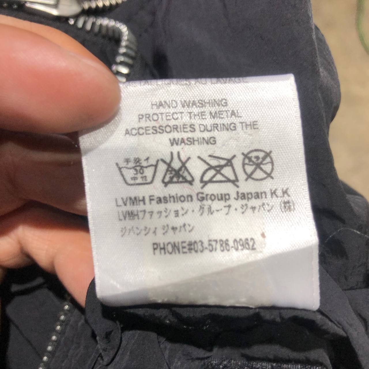 Givenchy script logo windbreaker