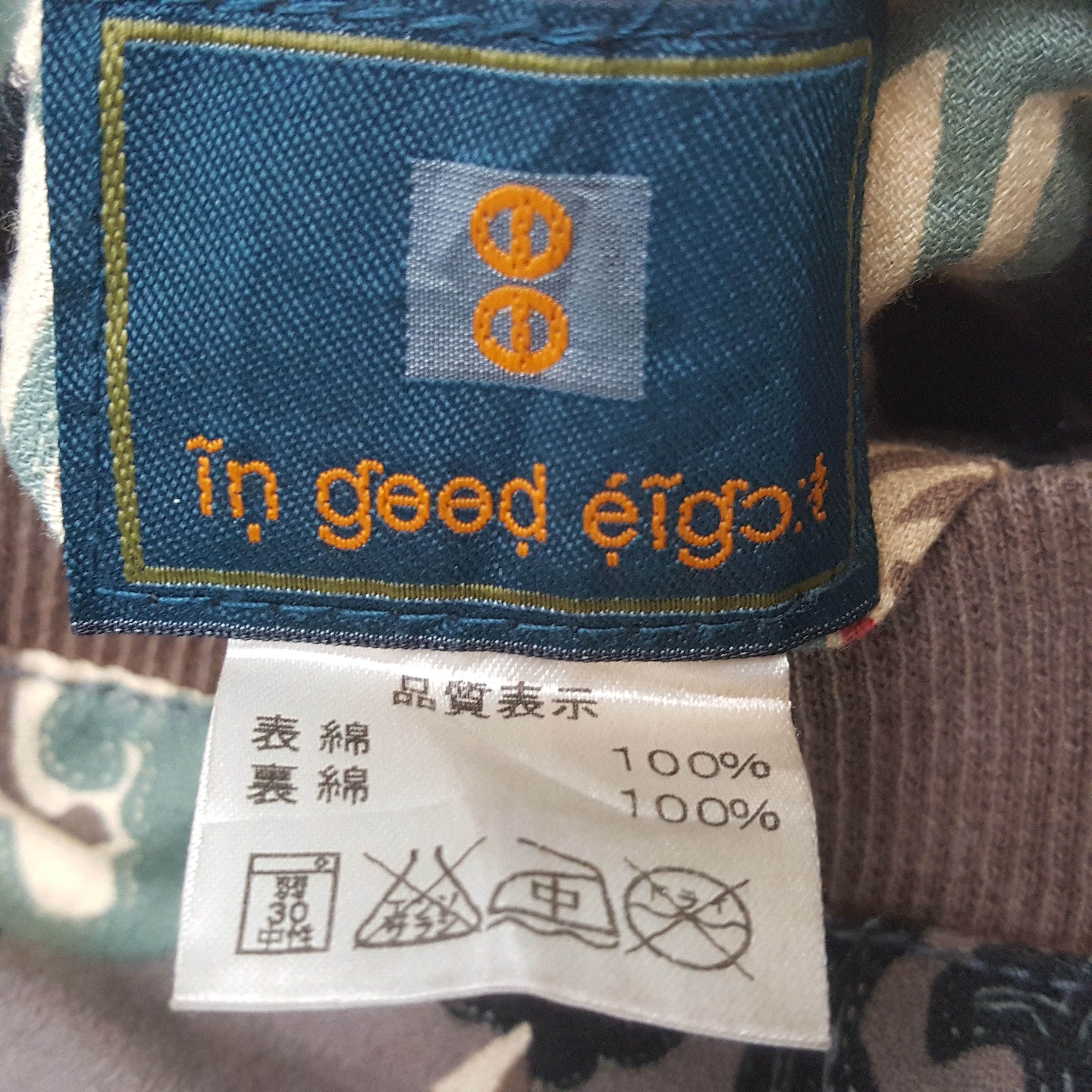 Japanese Brand × Vintage Vintage Japan Sukajan Style Zipper Jacket C288N21 Size US XS / EU 42 / 0 - 8 Thumbnail