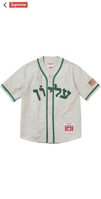 Supreme Supreme x Mitchell Ness “Hebrew” Grey Baseball Jersey