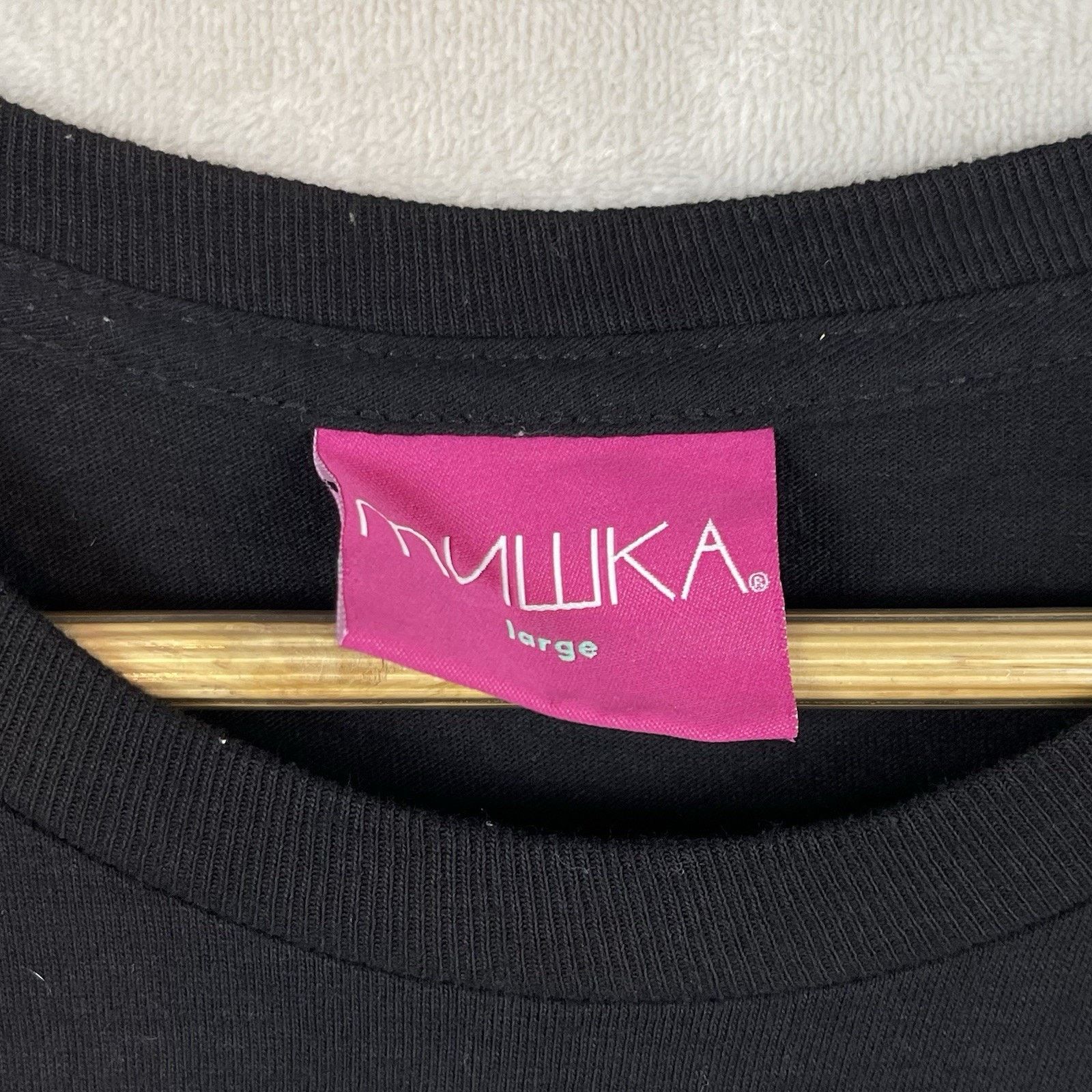 Mishka x Davide Liebe Hart Signed T Shirt Adult Swim USA