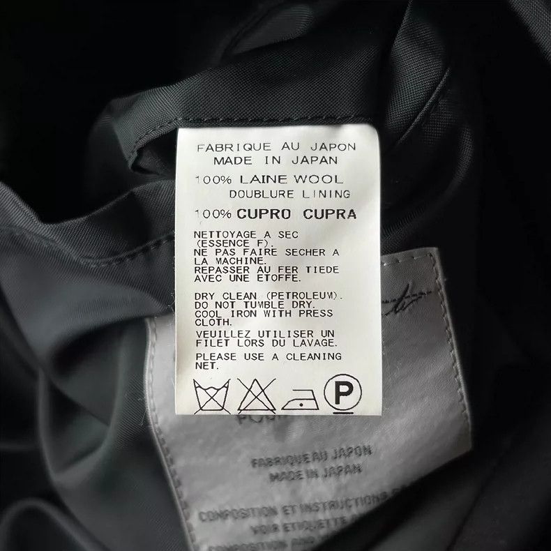 Yohji Yamamoto Yohji Yamamoto 13-inch military jacket with zipper jacket 2 Size US M / EU 48-50 / 2 - 8 Thumbnail