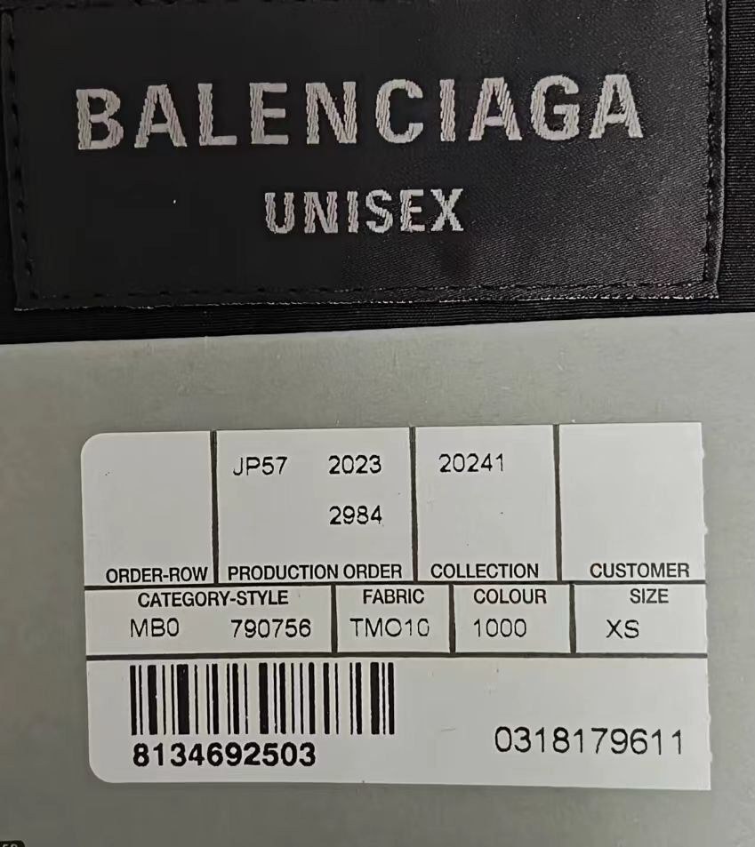 Balenciaga Balenciaga Summer 24 off shoulder 3B patchwork2412-Nextarrow Size US XS / EU 42 / 0 - 5 Thumbnail