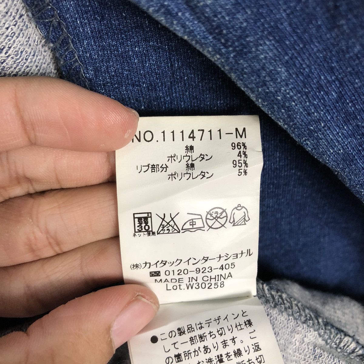 Indigo 📌Vintage Indigo Denim Jacket Worker Westwood 45RPM Size US M / EU 48-50 / 2 - 20 Thumbnail