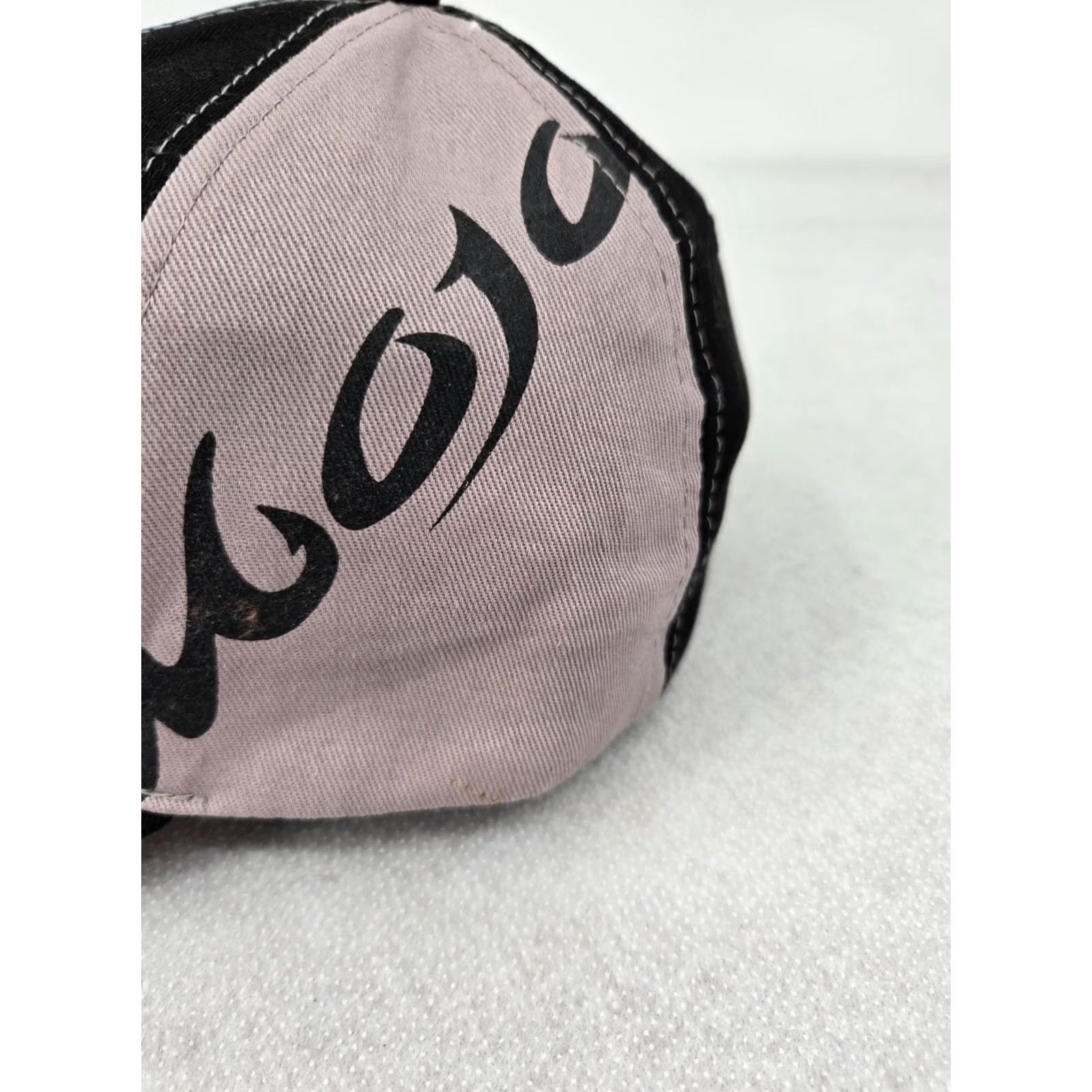 Vintage Mojo Fishing Hat Baseball Cap L/XL Adults Unisex Black Geometric Adjustable Size ONE SIZE - 7 Thumbnail