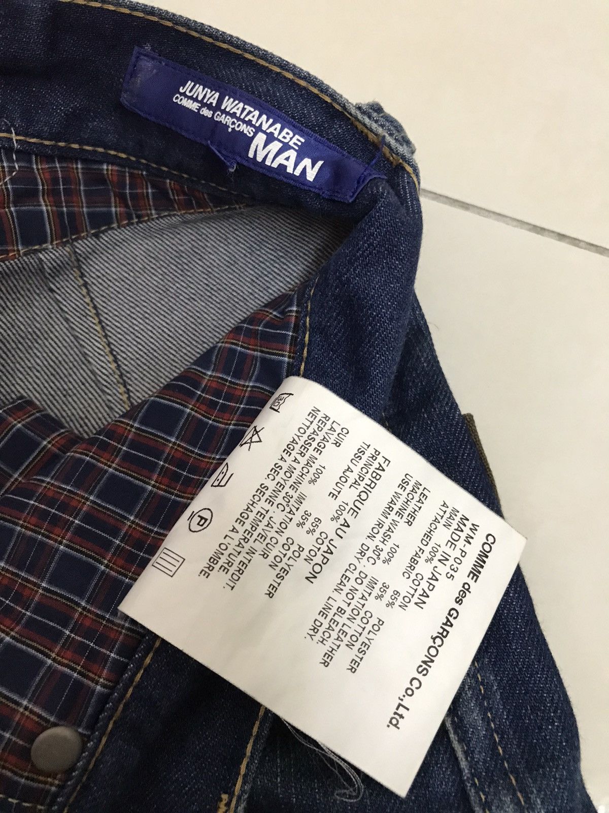 Comme des Garcons × Junya Watanabe Junya Watanabe X Comme des Garcons Distressed Jeans Size US 32 / EU 48 - 8 Thumbnail