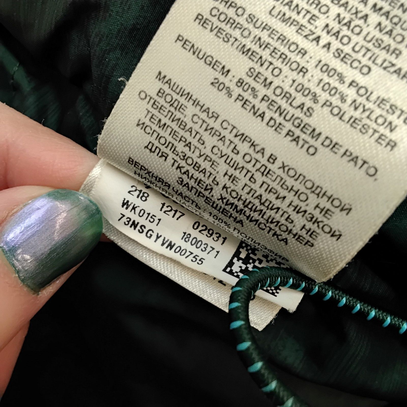 Columbia Columbia Down Puffer Jacket Women's M Green Size M / US 6-8 / IT 42-44 - 10 Thumbnail