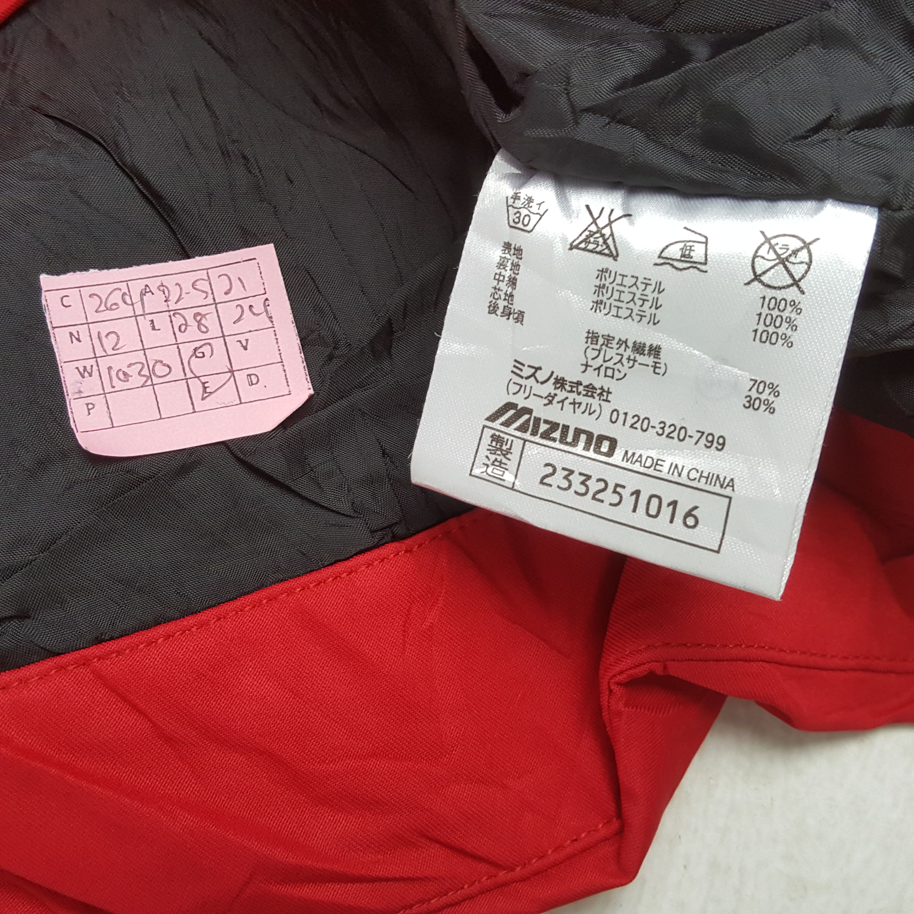 Japanese Brand × Mizuno × Vintage JAPAN OLYMPIC MIZUNO Sportswear Style Jacket Size US M / EU 48-50 / 2 - 9 Thumbnail