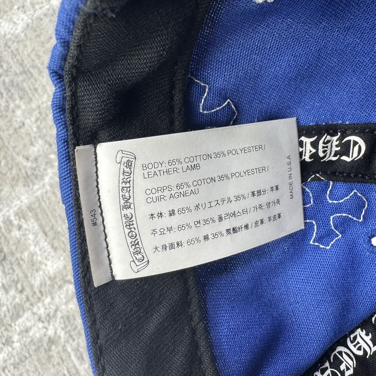 Chrome Hearts Leather cross patch baseball hat Size ONE SIZE - 14 Thumbnail