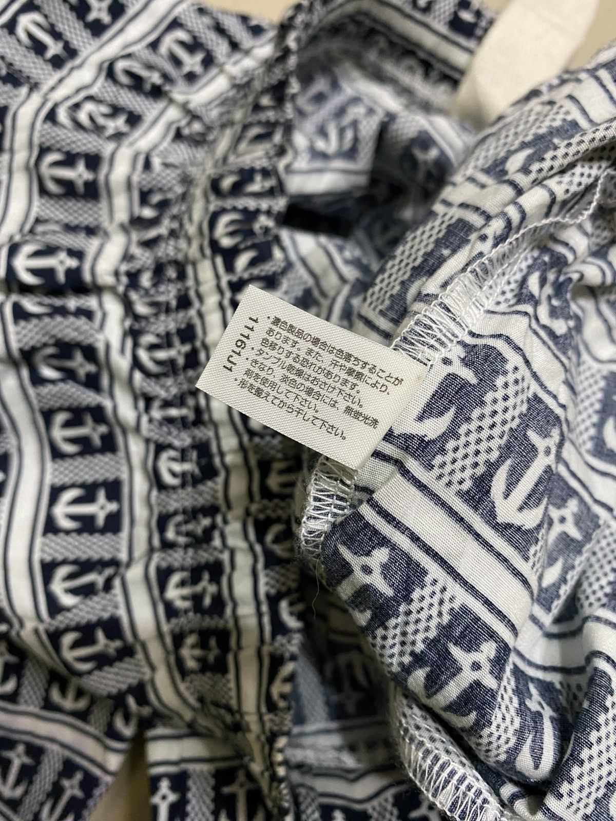 Designer × Vivienne Westwood Vivienne Westwood Homewear Orb Logo Pants Size 30" / US 8 / IT 44 - 8 Thumbnail