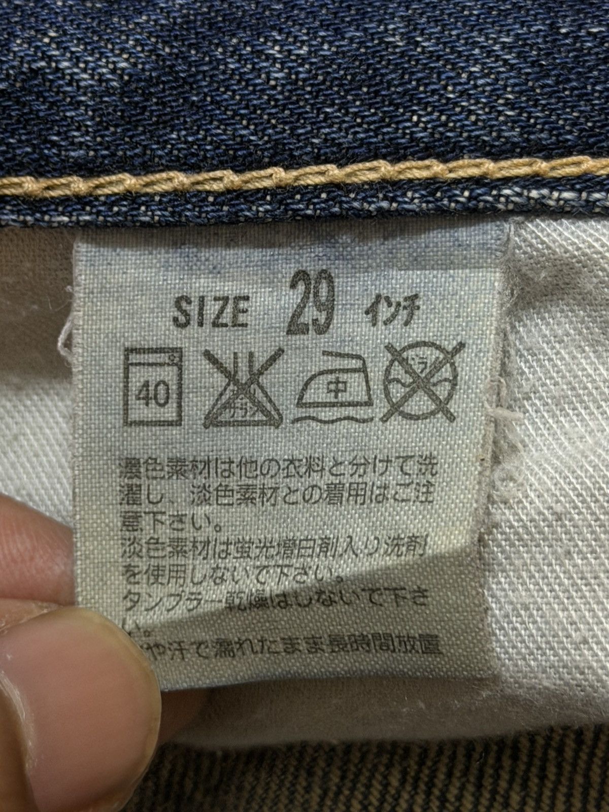 Levi's Vintage 90s Levis 502 Blue Mud Wash Whiskers Straight Leg Size US 30 / EU 46 - 7 Thumbnail