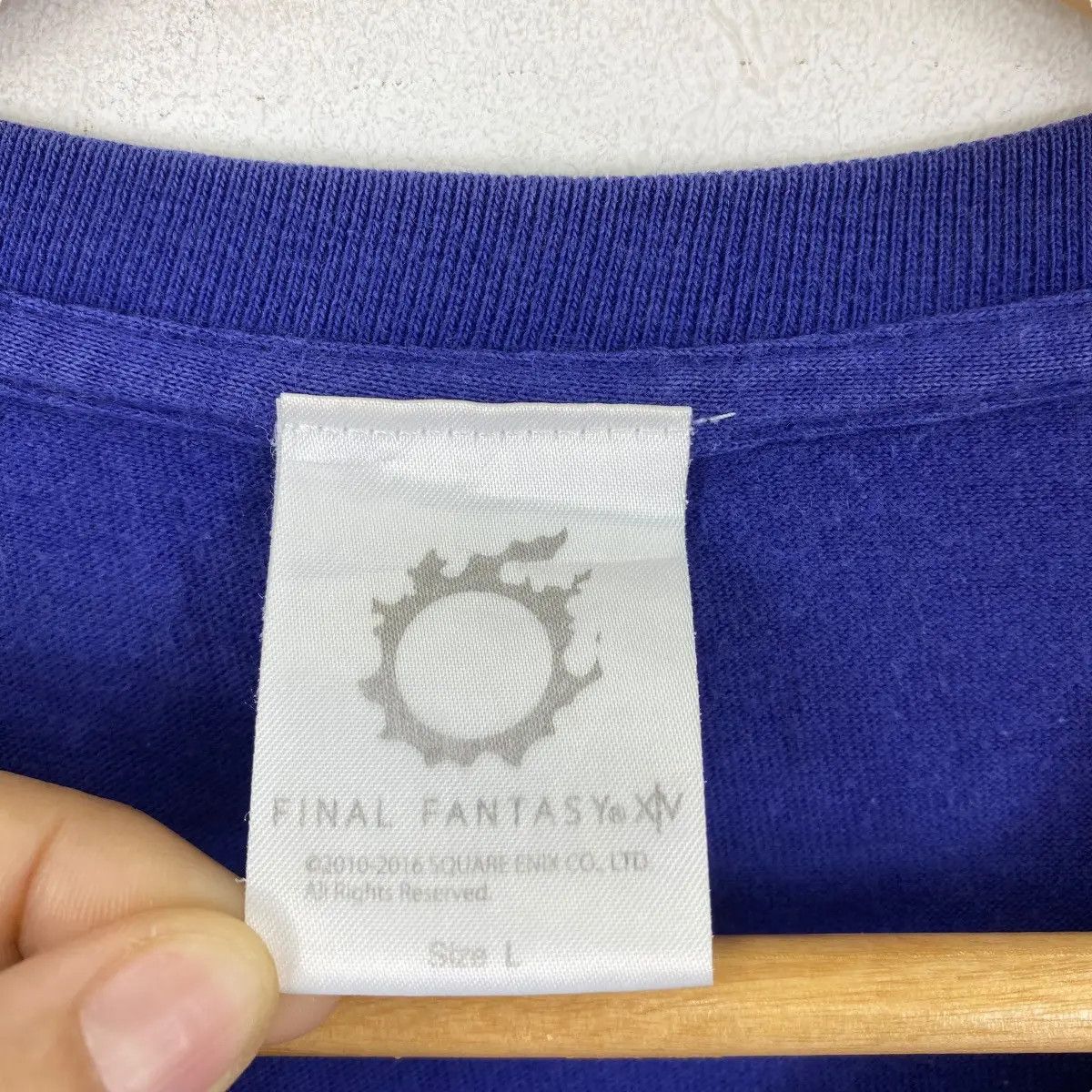 Japanese Brand Final Fantasy XIV Online NIN Graphic Game Tee Shirt Size US M / EU 48-50 / 2 - 5 Thumbnail