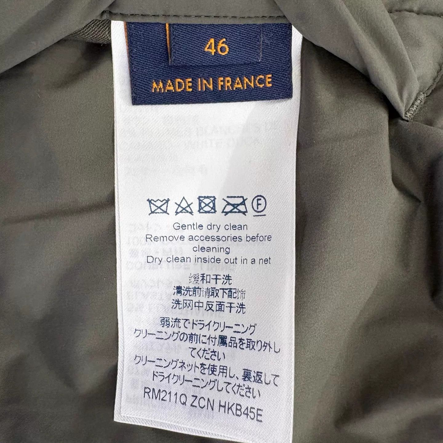 Louis Vuitton LV Green Monogram 2-sided down jacket 46 Size US S / EU 44-46 / 1 - 6 Thumbnail