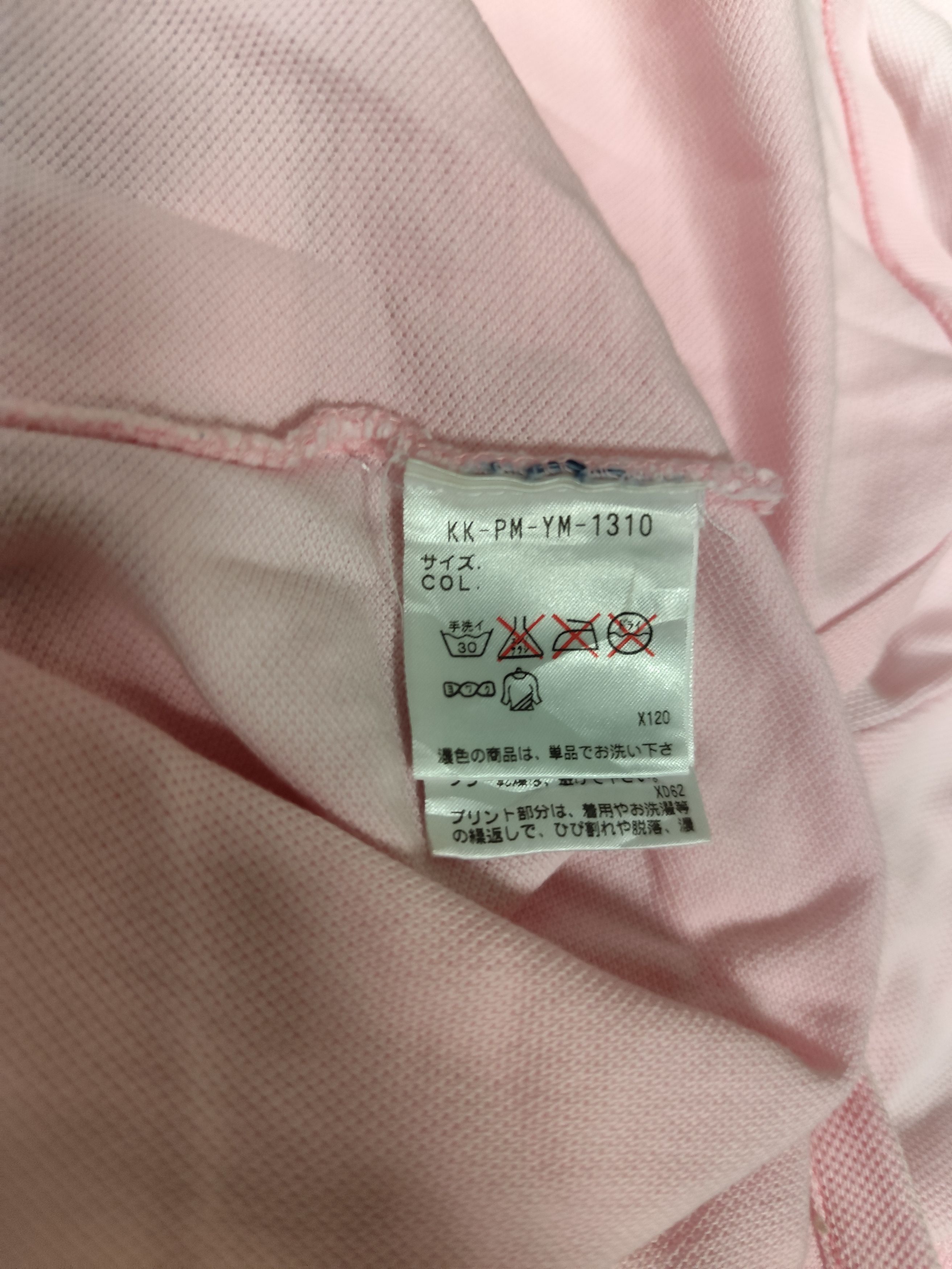 Polo Ralph Lauren × Ralph Lauren × Vintage Vintage ralph lauren polo shirt Size US S / EU 44-46 / 1 - 7 Thumbnail