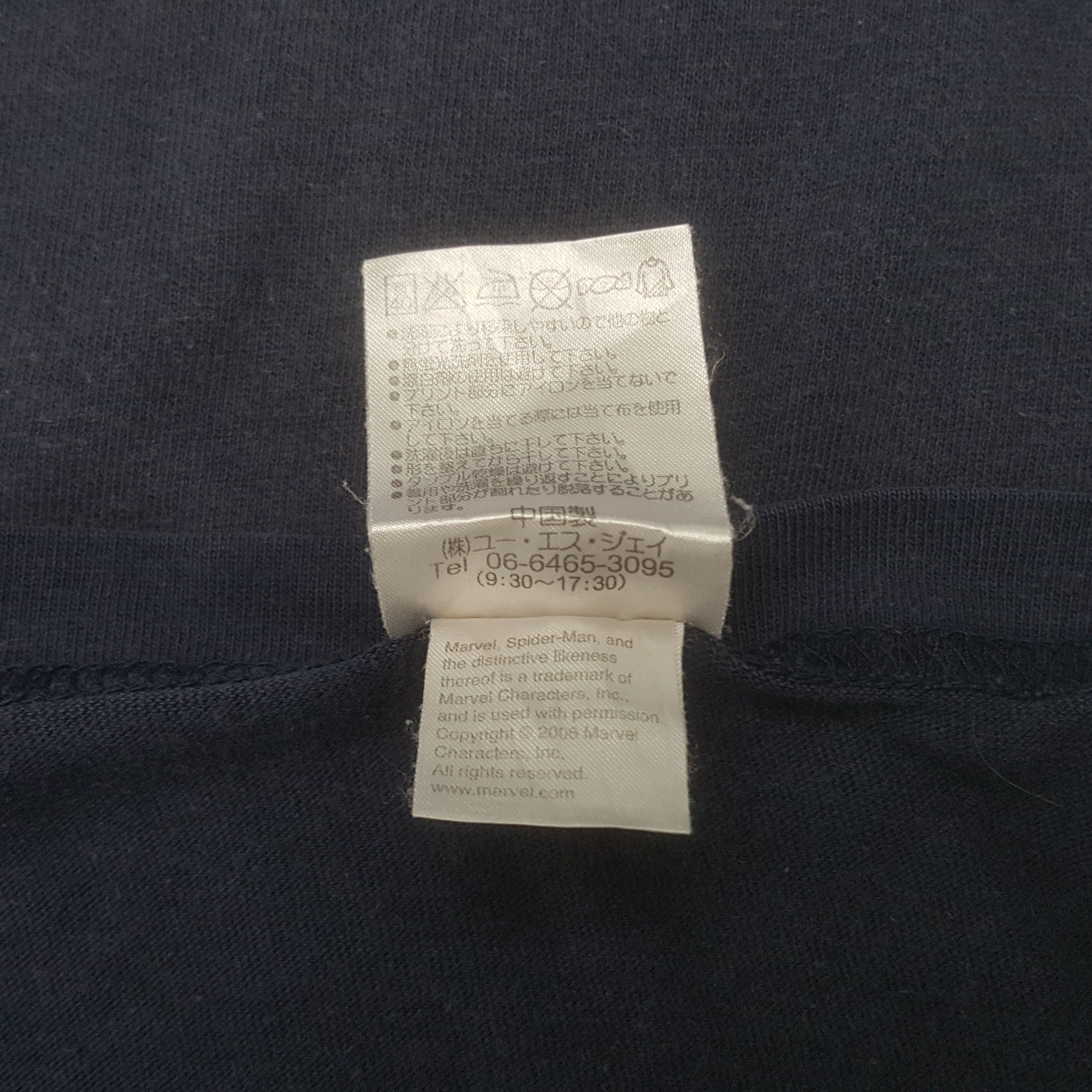 Universal Studios × Vintage Vintage Universal Studio Japan Spiderman Tshirt Size US L / EU 52-54 / 3 - 7 Thumbnail