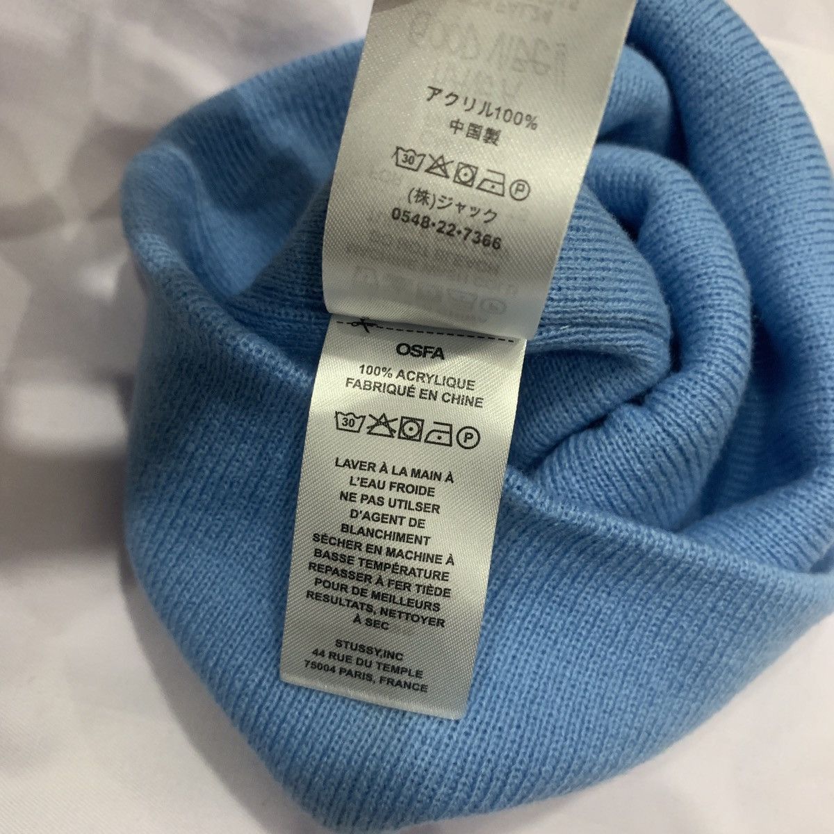Stussy Stussy Exposed Stitch Skullcap Size ONE SIZE - 5 Thumbnail