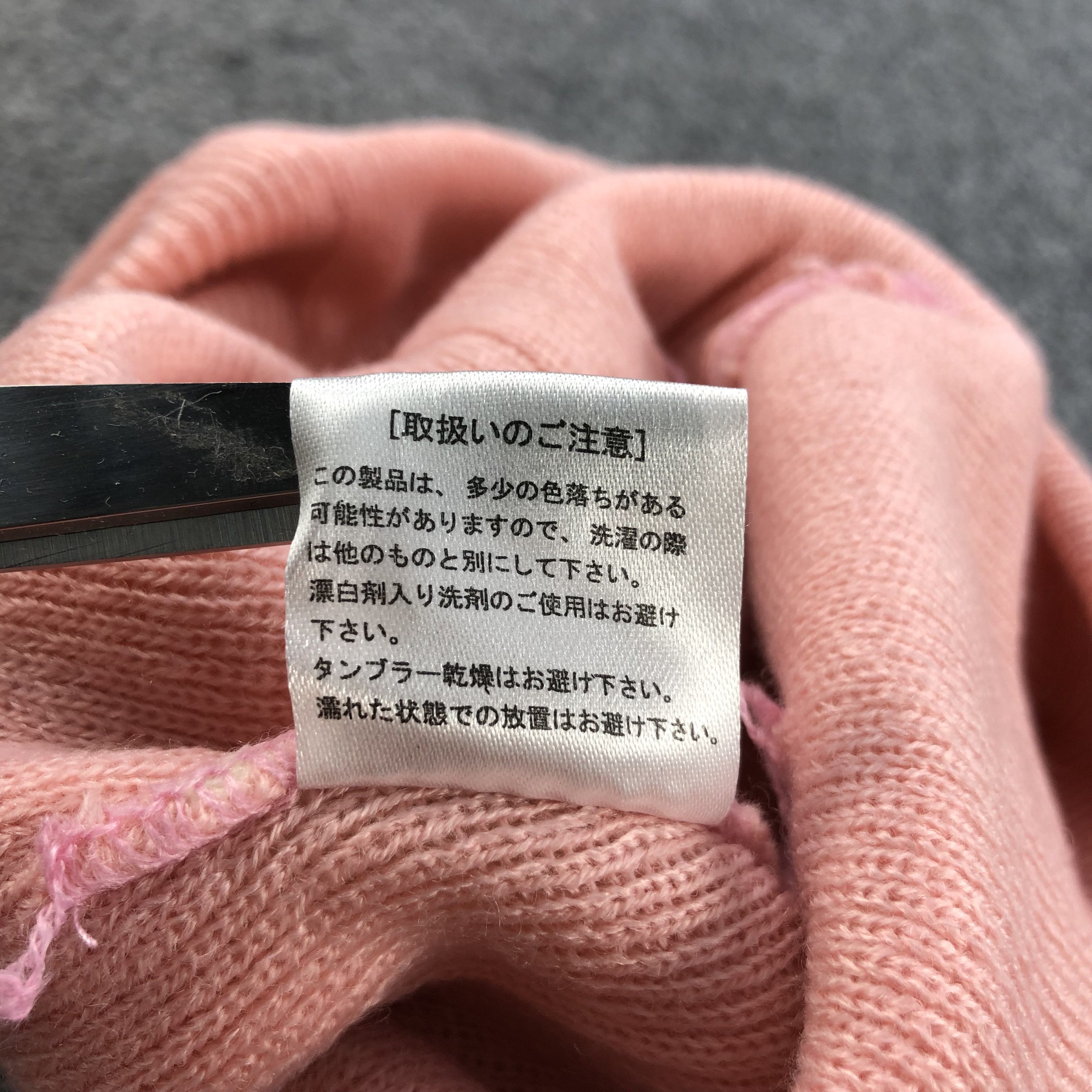 Japanese Brand Unknown Chocolate Chips Beanie Snow Hat Snowcap B92 Size ONE SIZE - 5 Thumbnail