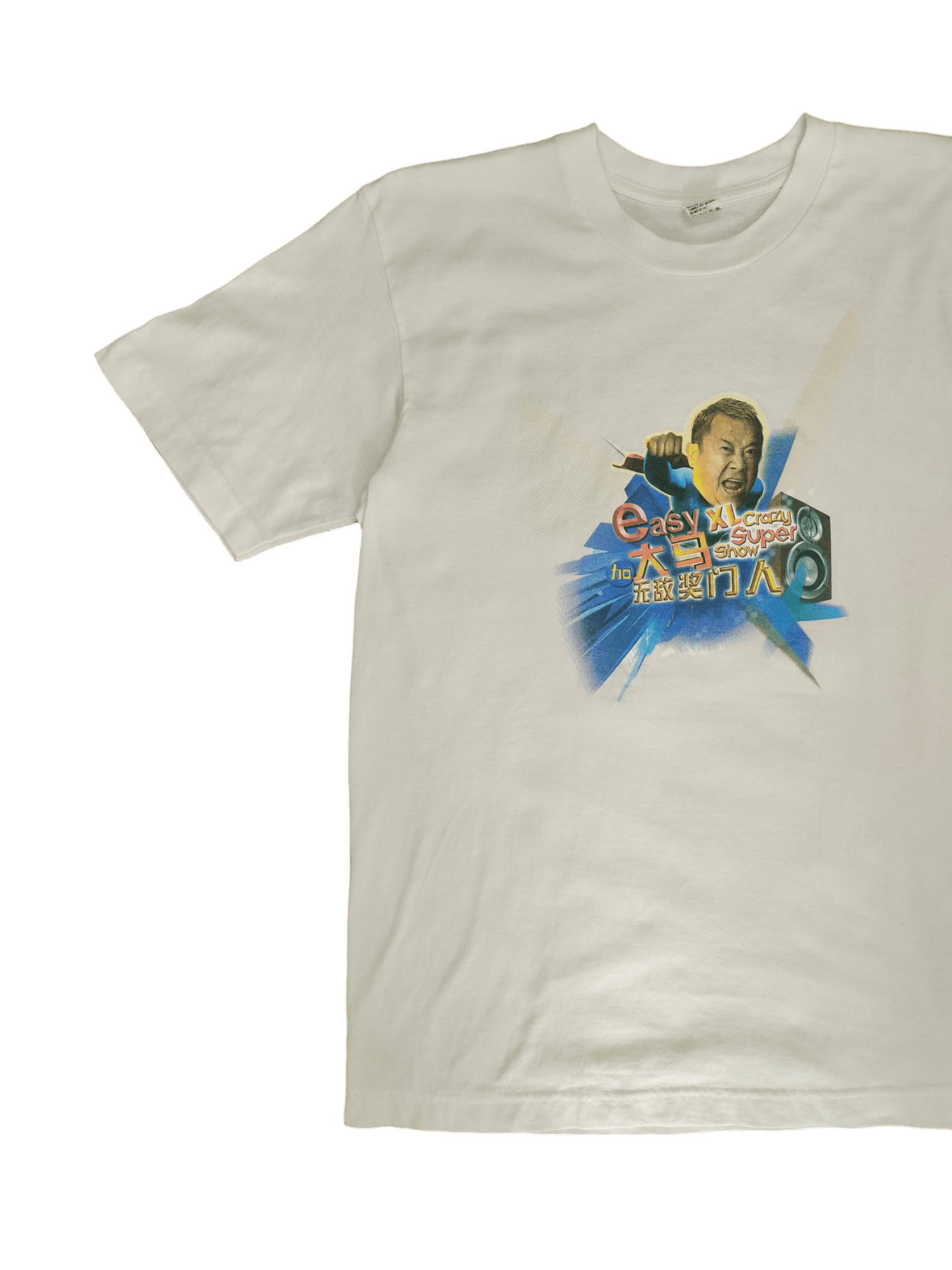 Vintage Vintage Easy XL Crazy Super Show With Signature T-Shirt Size US M / EU 48-50 / 2 - 6 Thumbnail