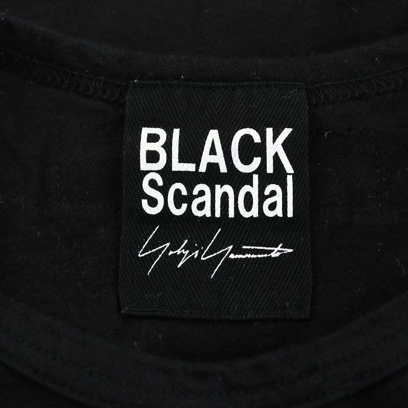 Yohji Yamamoto YOHJI YAMAMOTO BLACK Scandal T-shirt Size US L / EU 52-54 / 3 - 3 Thumbnail