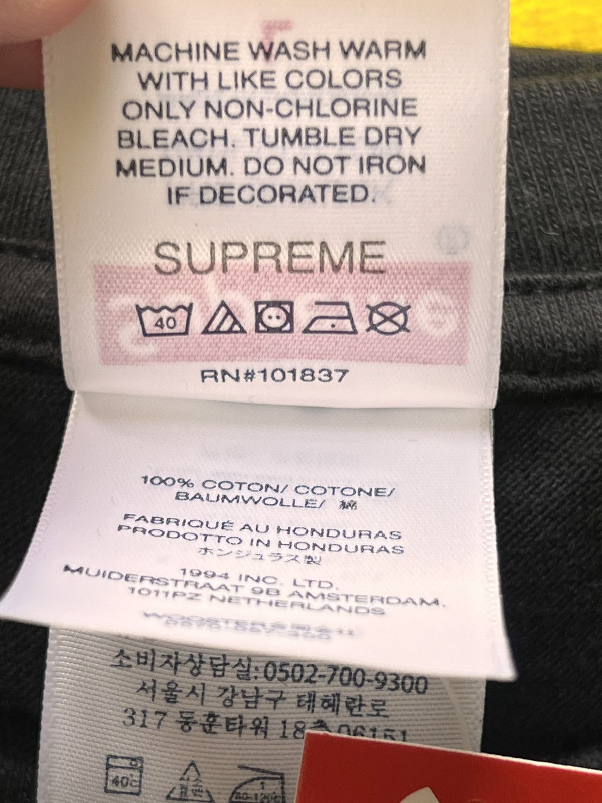 Supreme L Supreme Arabic Box Logo Tee black white t-shirt chest ss26 Size US L / EU 52-54 / 3 - 19 Thumbnail