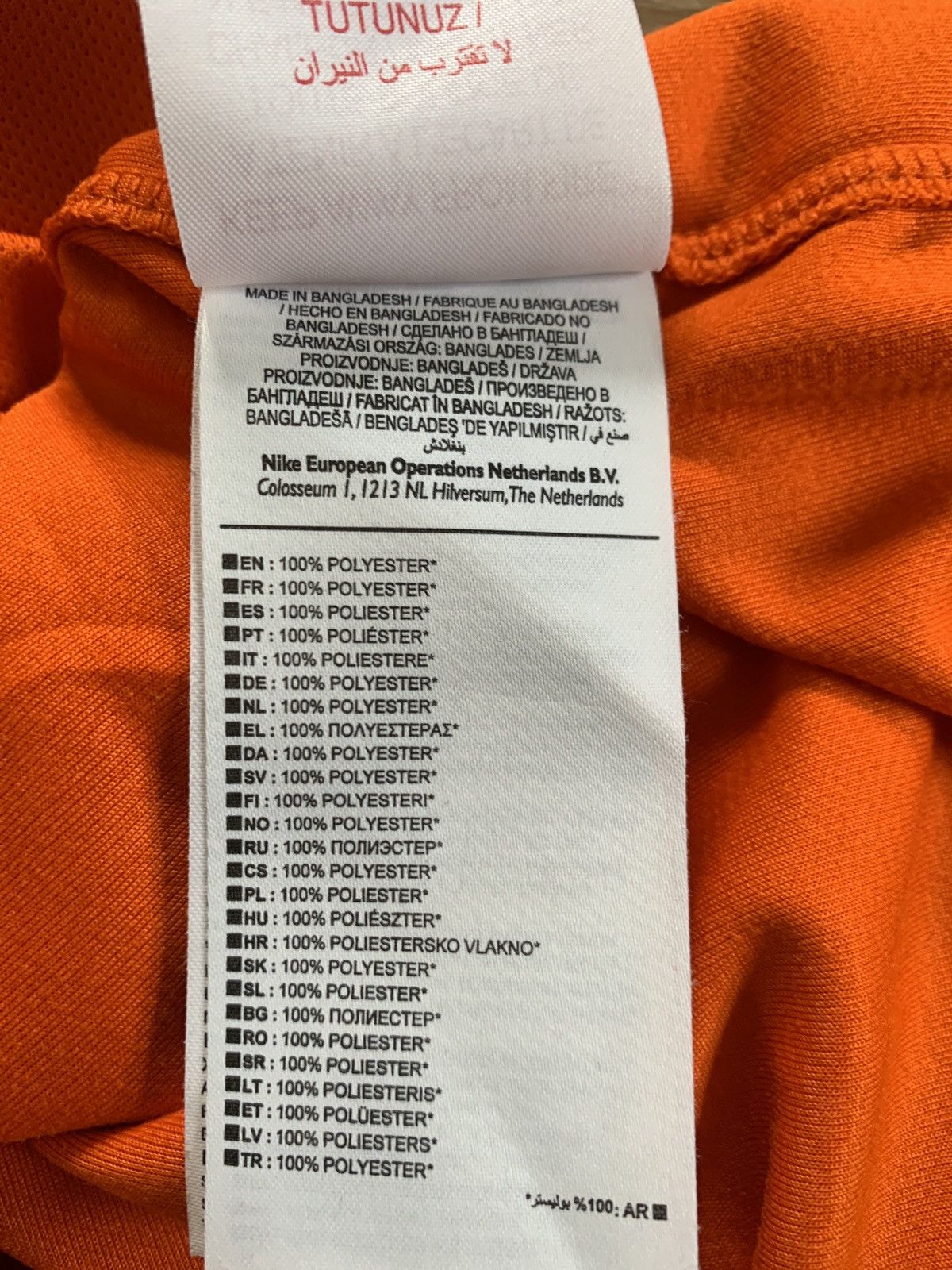 Nike × Vintage Nike Netherlands National Football Team Home Youth Jersey Size US XXS / EU 40 - 9 Thumbnail