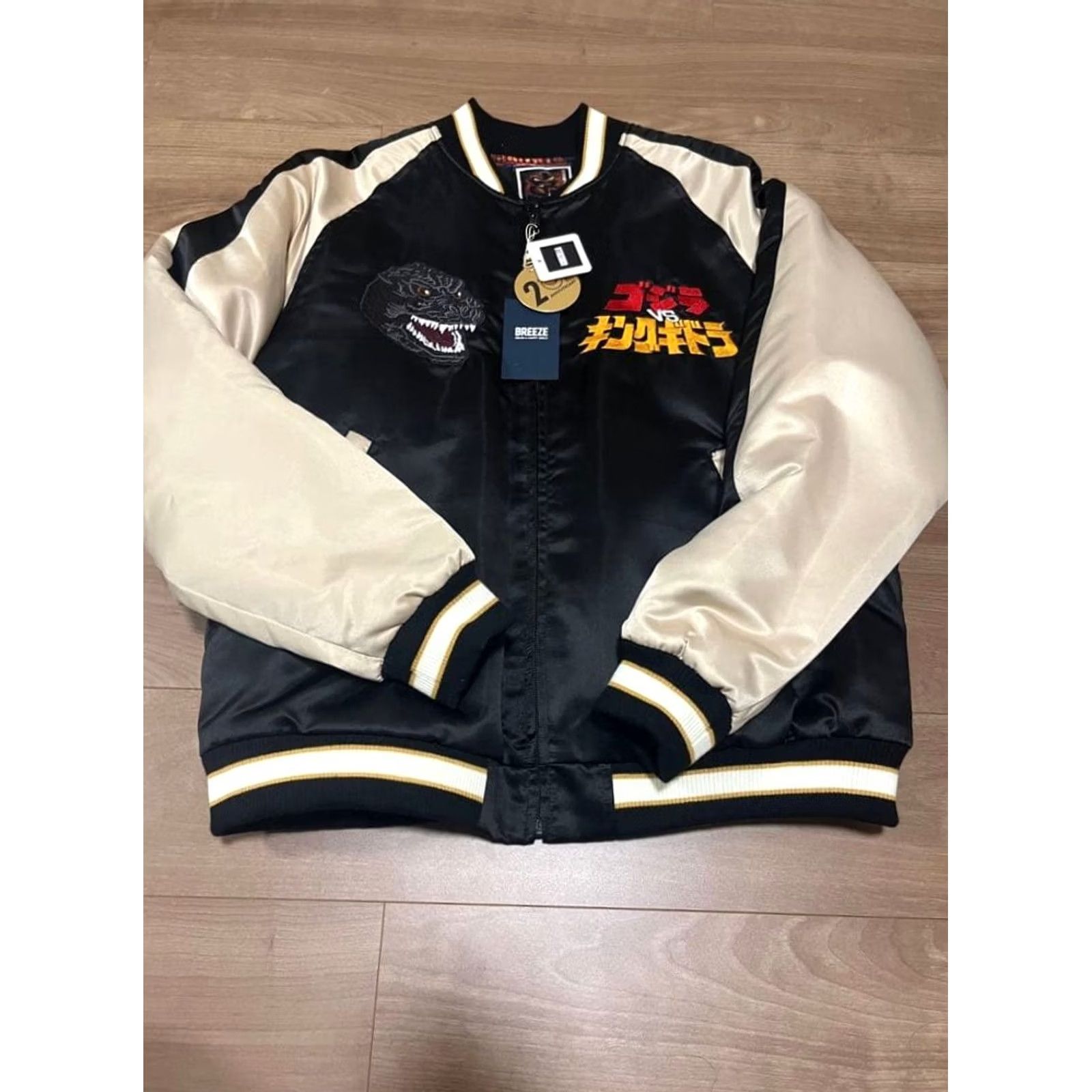 Vintage Breeze Godzilla Sukajan L Black Satin Jacket Size US L / EU 52-54 / 3 - 2 Thumbnail