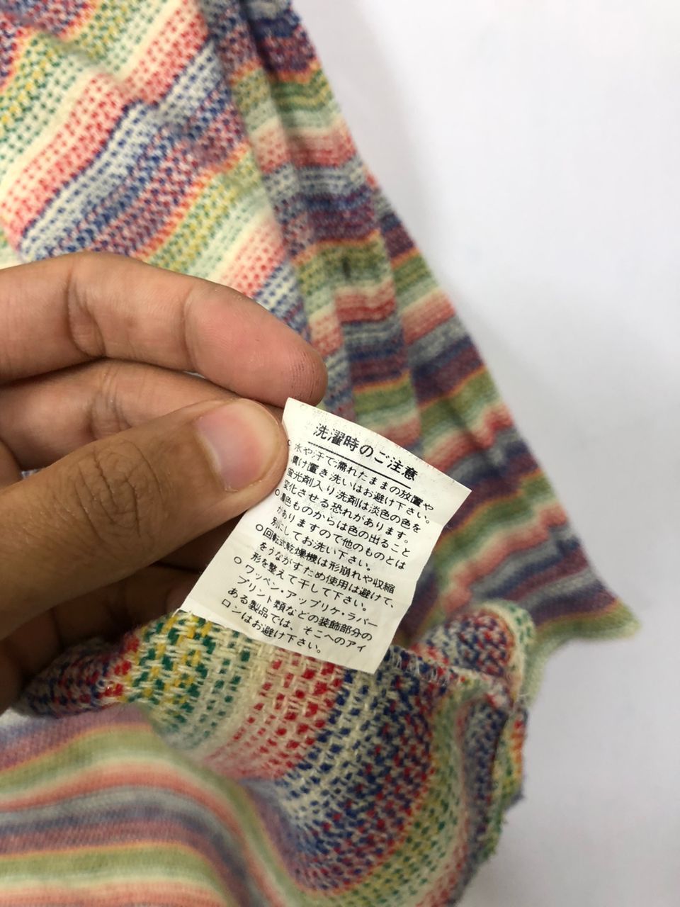 4GSELLER UNITED COLOUR OF BENETTON CRAZY COLOUR Size US L / EU 52-54 / 3 - 9 Thumbnail