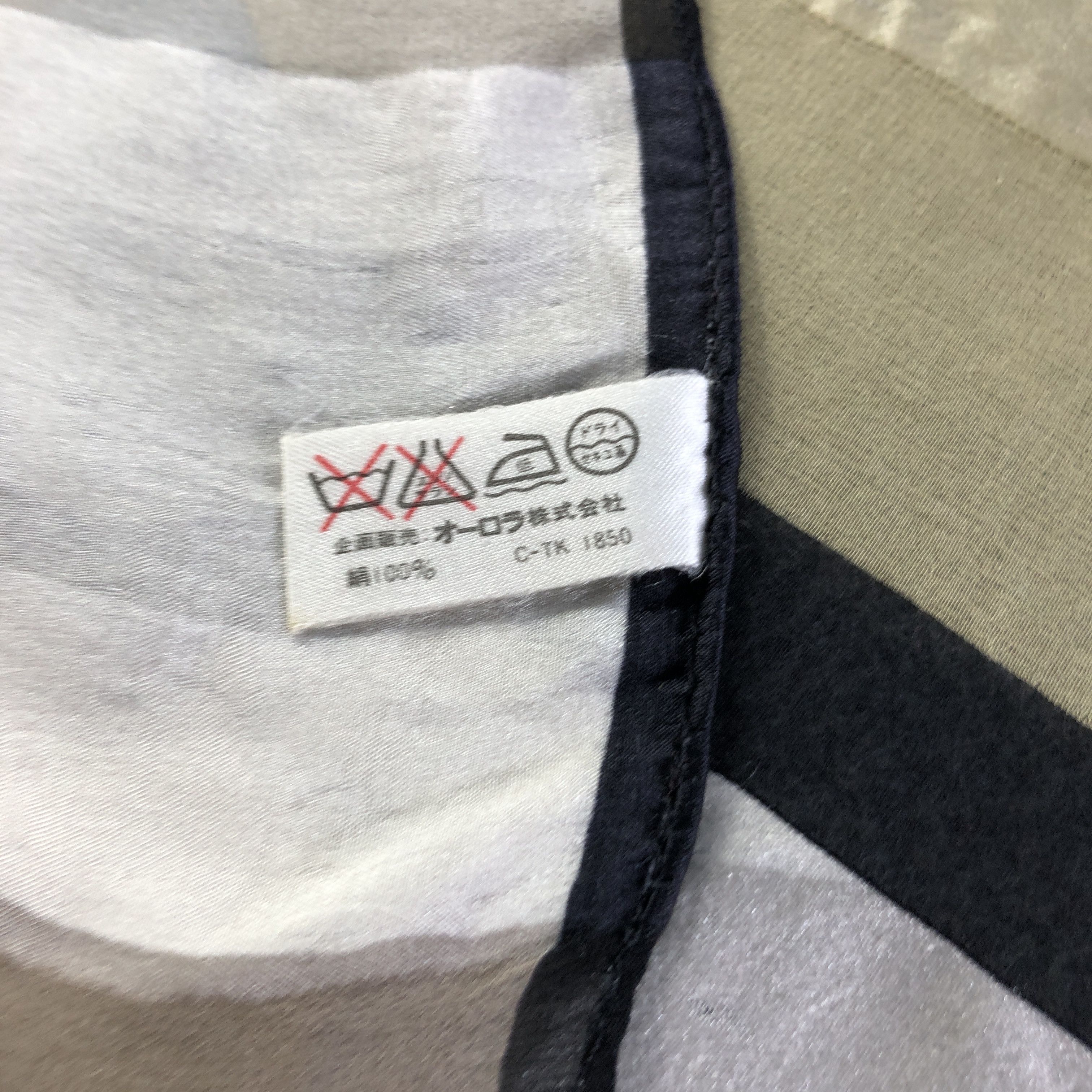 Vintage Balenciaga Abstract Silk Scarf M1146 Size ONE SIZE - 5 Thumbnail