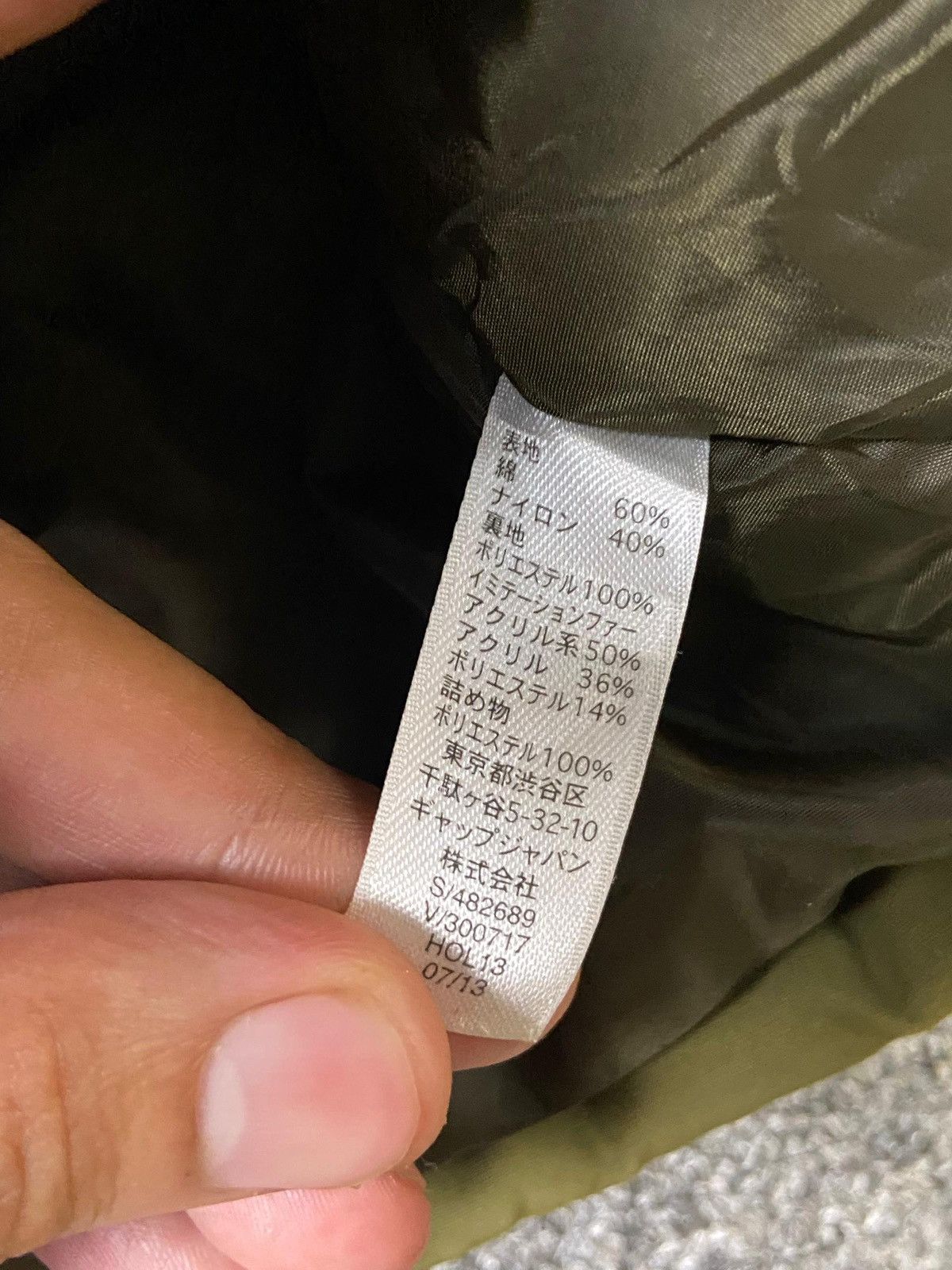 Gap × Vintage Gap x Outdoor Edition Mink Fur Hooded Down Jacket (120) Size US XS / EU 42 / 0 - 12 Thumbnail