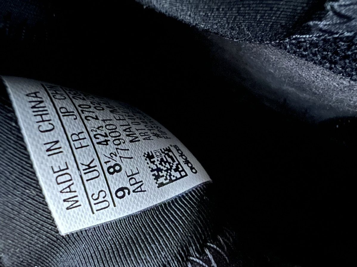 Adidas × Yeezy YEEZY QNTM Size US 9 / EU 42 - 9 Thumbnail