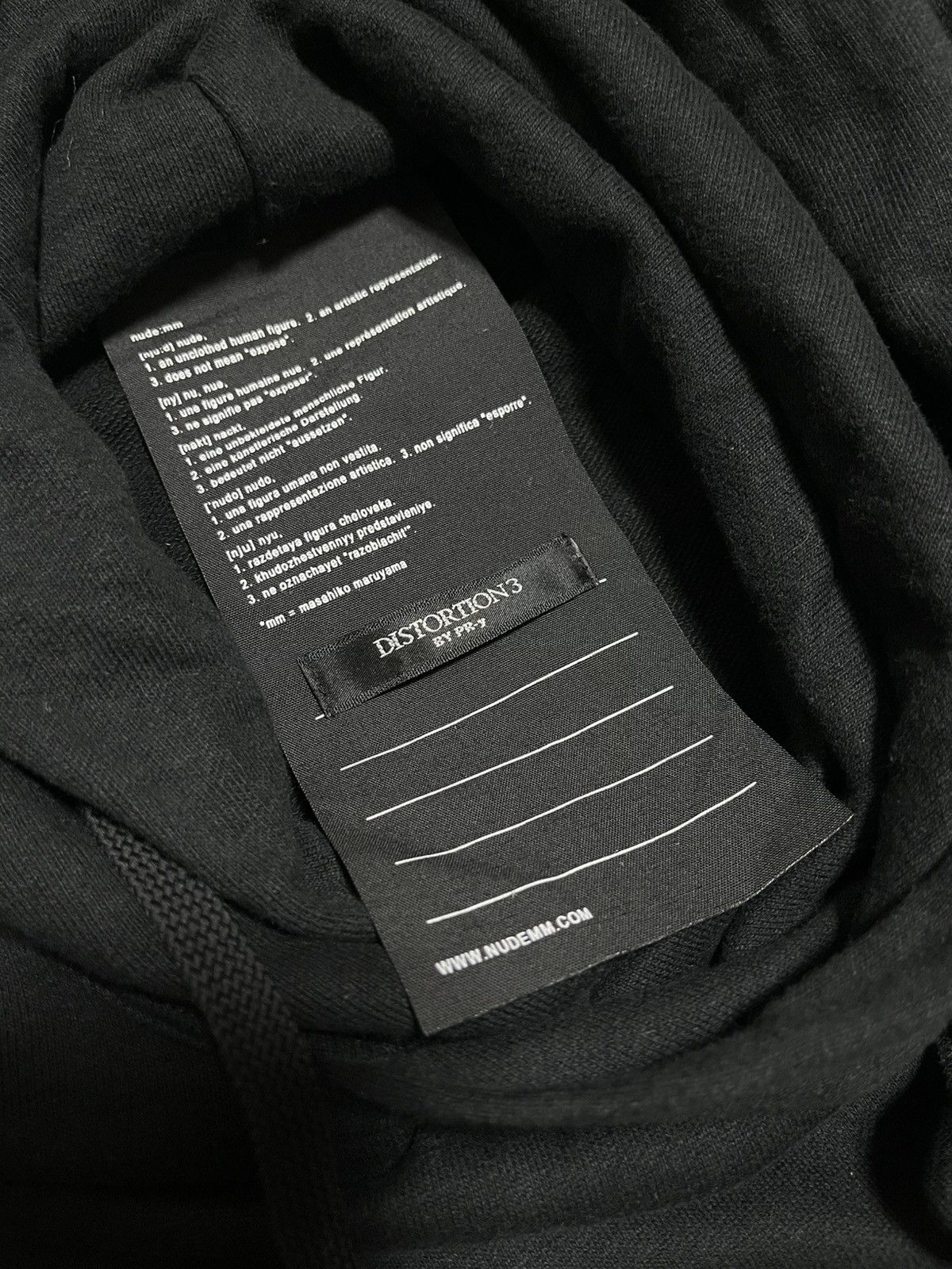 Nude: Masahiko Maruyama NUDE: MASAHIKO MARUYAMA DRAWSTRING SLEEVELESS HOODIE Size US M / EU 48-50 / 2 - 11 Thumbnail