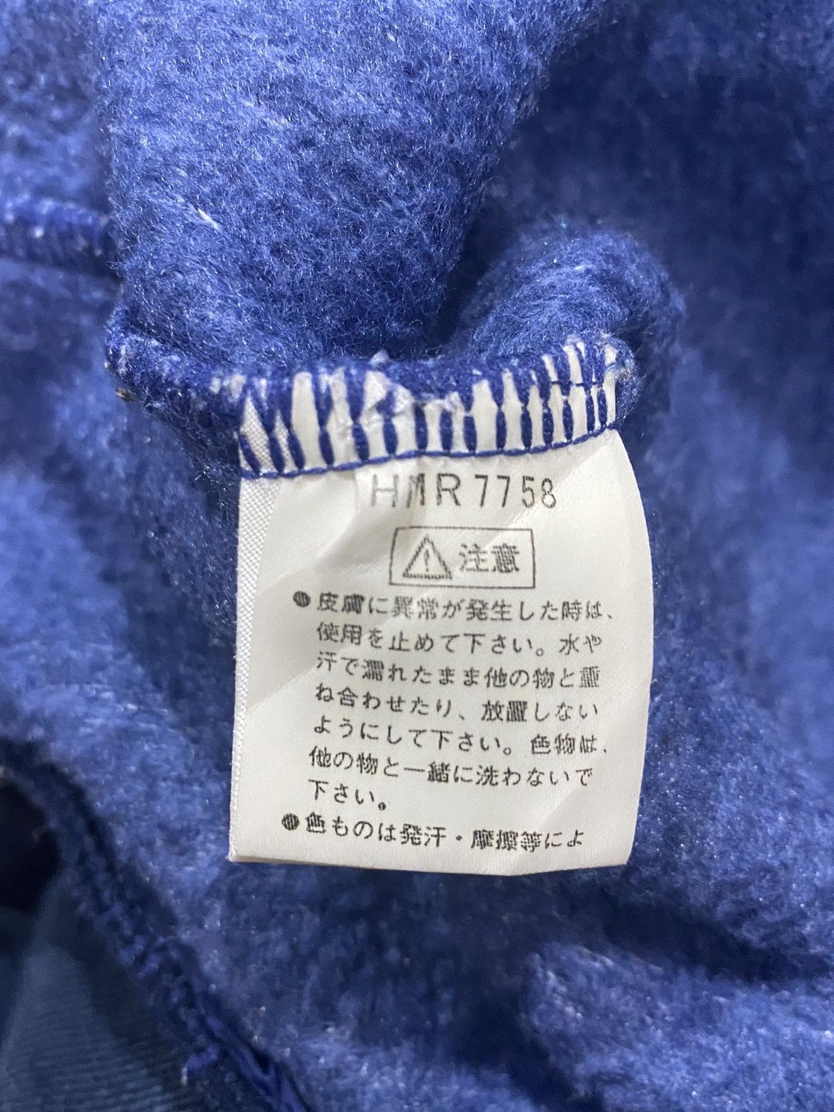 Helly Hansen Vtg🔥HELLY HANSEN Fleece Sweatshirt Half Zip (M) Size US M / EU 48-50 / 2 - 25 Thumbnail