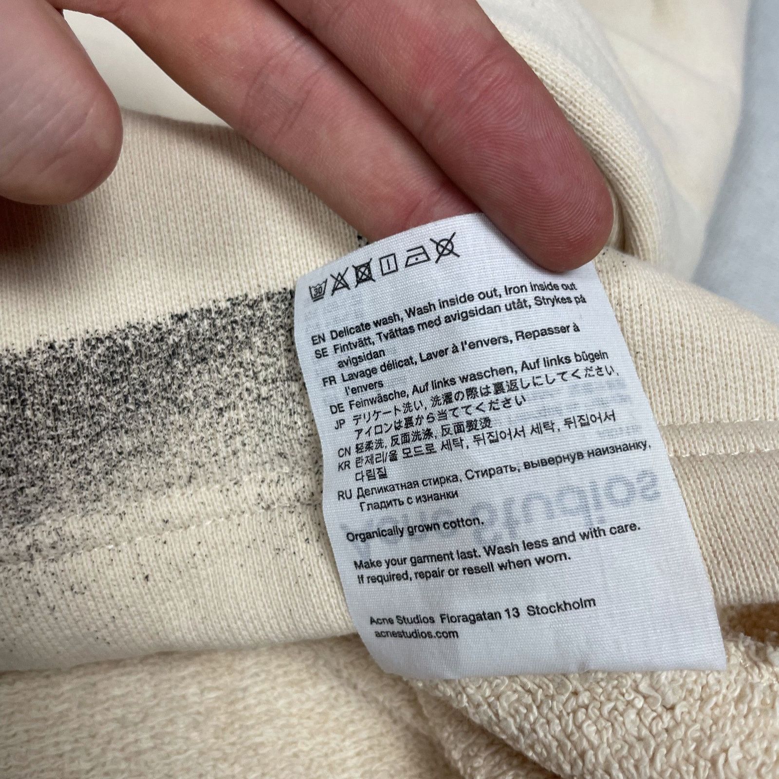 Acne Studios Acne Studios Beige Logo Sweatshirt XS Size XS / US 0-2 / IT 36-38 - 9 Thumbnail