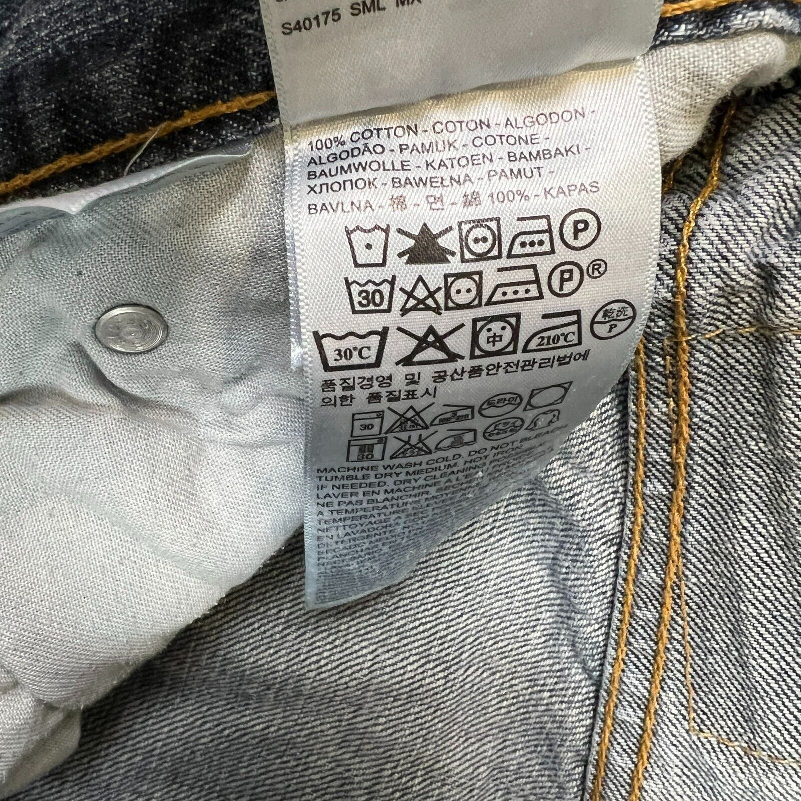 Levi's × Vintage Levi's 505 Jeans 34x32 Original Straight Faded Denim Pants Size US 34 / EU 50 - 12 Thumbnail