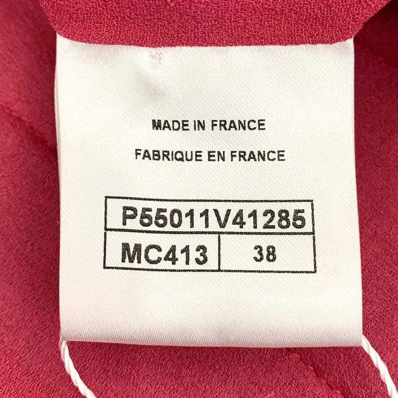 Chanel ChanelRed stitching fine glitter wool zipper tweed jacket 2 Size XS / US 0-2 / IT 36-38 - 7 Thumbnail