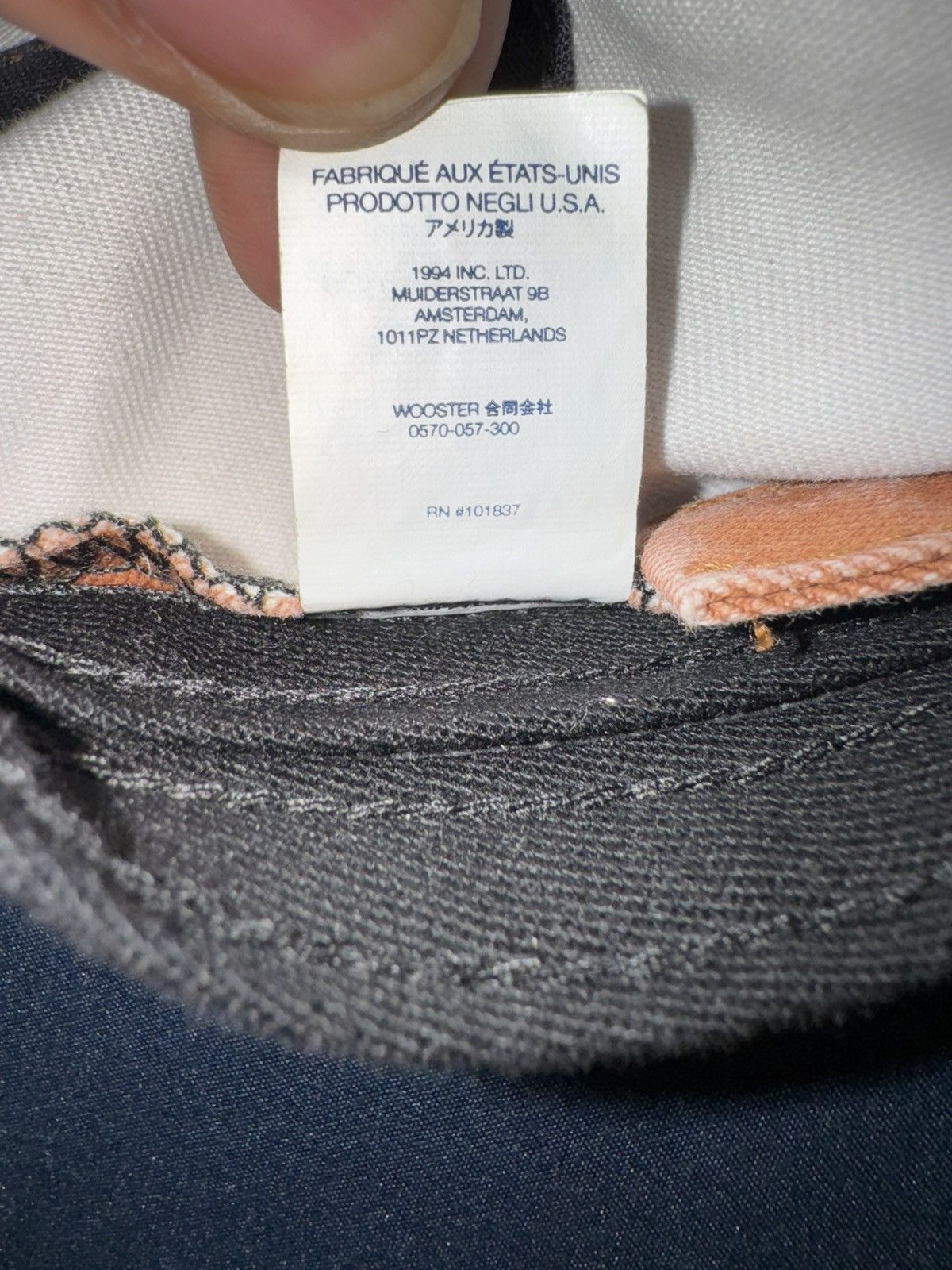 Supreme Supreme Pigment S Logo Panel Cap Tan Spring Summer 2020 Size ONE SIZE - 6 Thumbnail