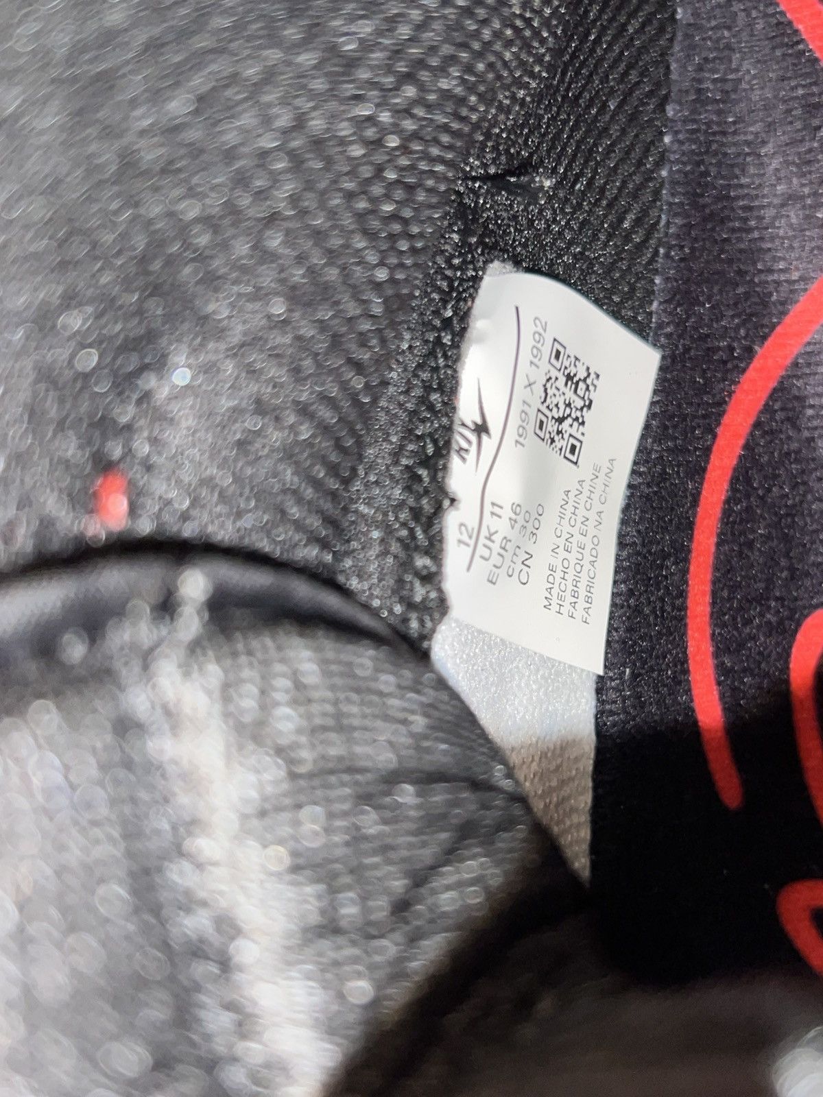 Jordan Brand × Nike Air Kiy - Kool Kiy Size US 12 / EU 45 - 7 Thumbnail