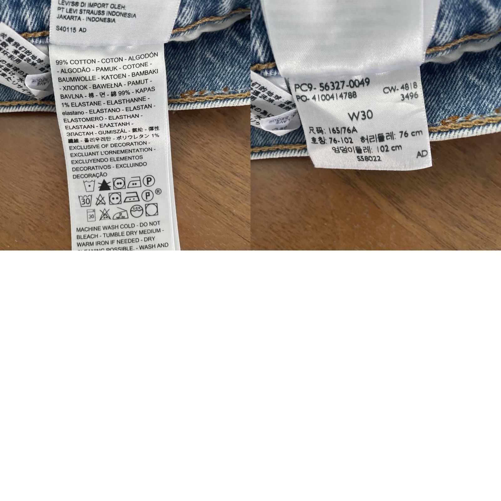 Levi's Levi’s 501 Cut Off Shorts Women 32 Denim Booty Jorts Raw Hem Hi-Rise Light Wash Shorts Casual Womens 90s Western Cowboy Grunge Vintage No Size 30" / US 8 / IT 44 - 8 Thumbnail