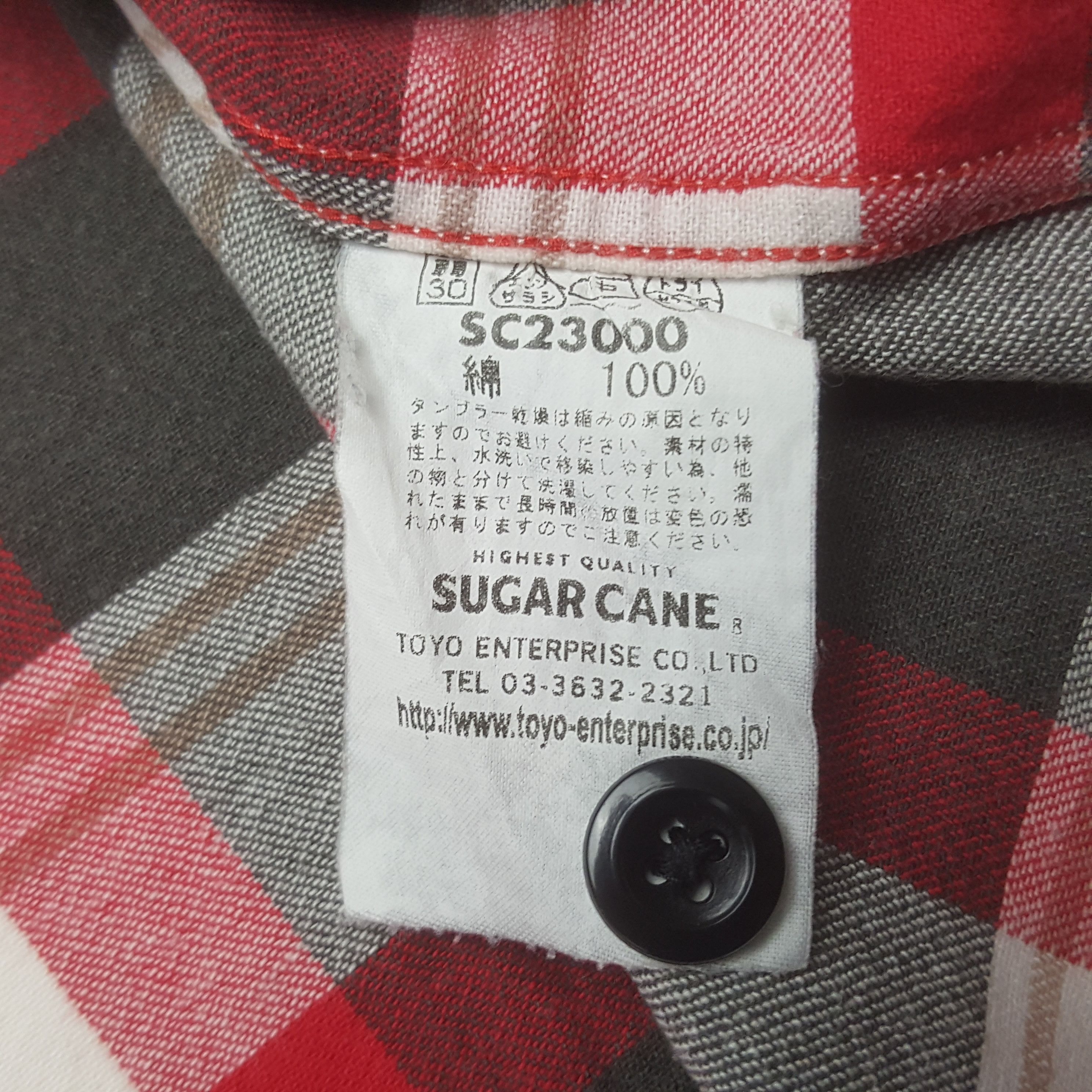 Sugar Cane Vintage Sugar Cane Flannel Button Up Shirt Size US M / EU 48-50 / 2 - 8 Thumbnail
