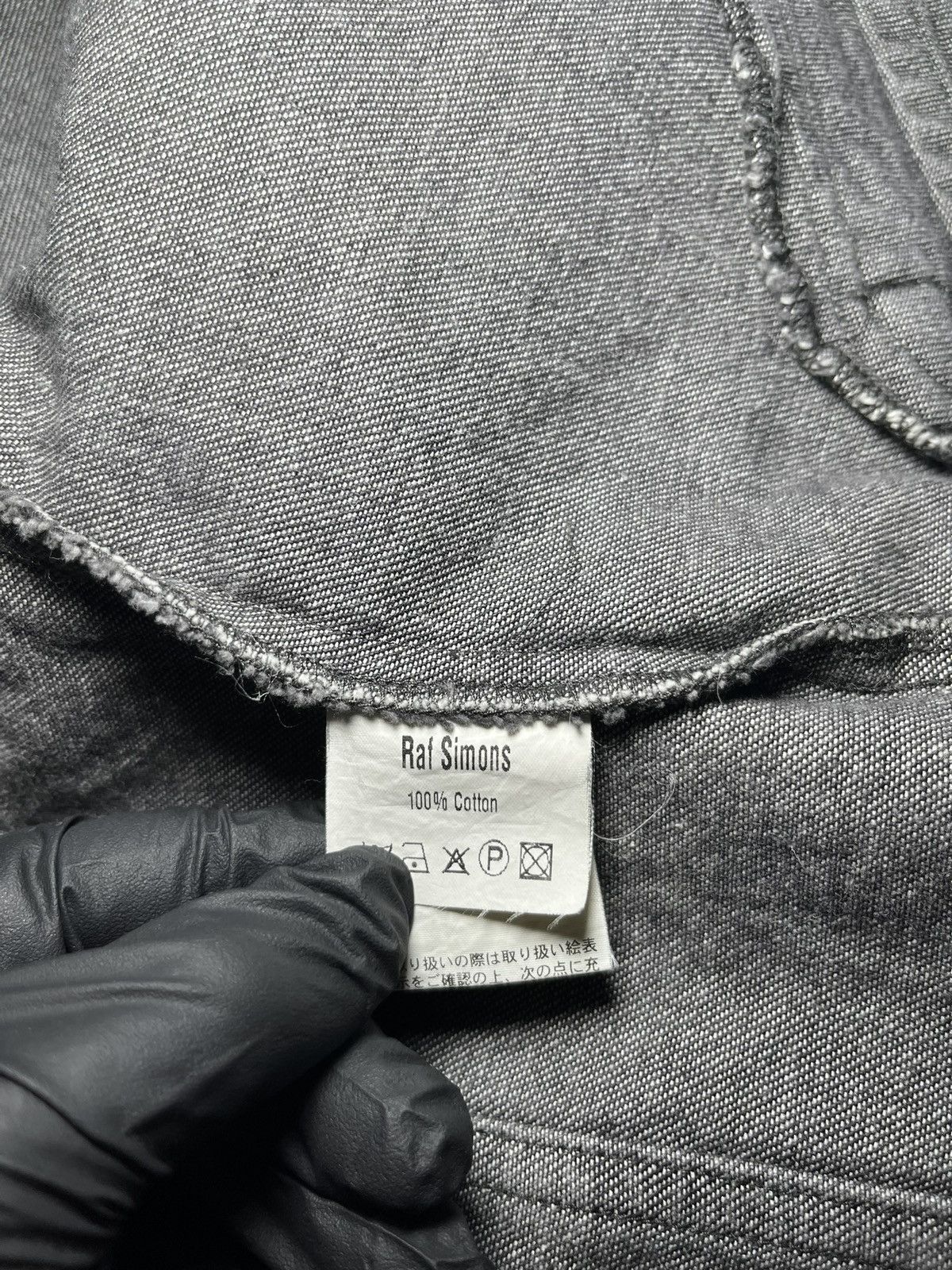Raf Simons 2005 raf Simon’s denim vest Size US M / EU 48-50 / 2 - 4 Thumbnail