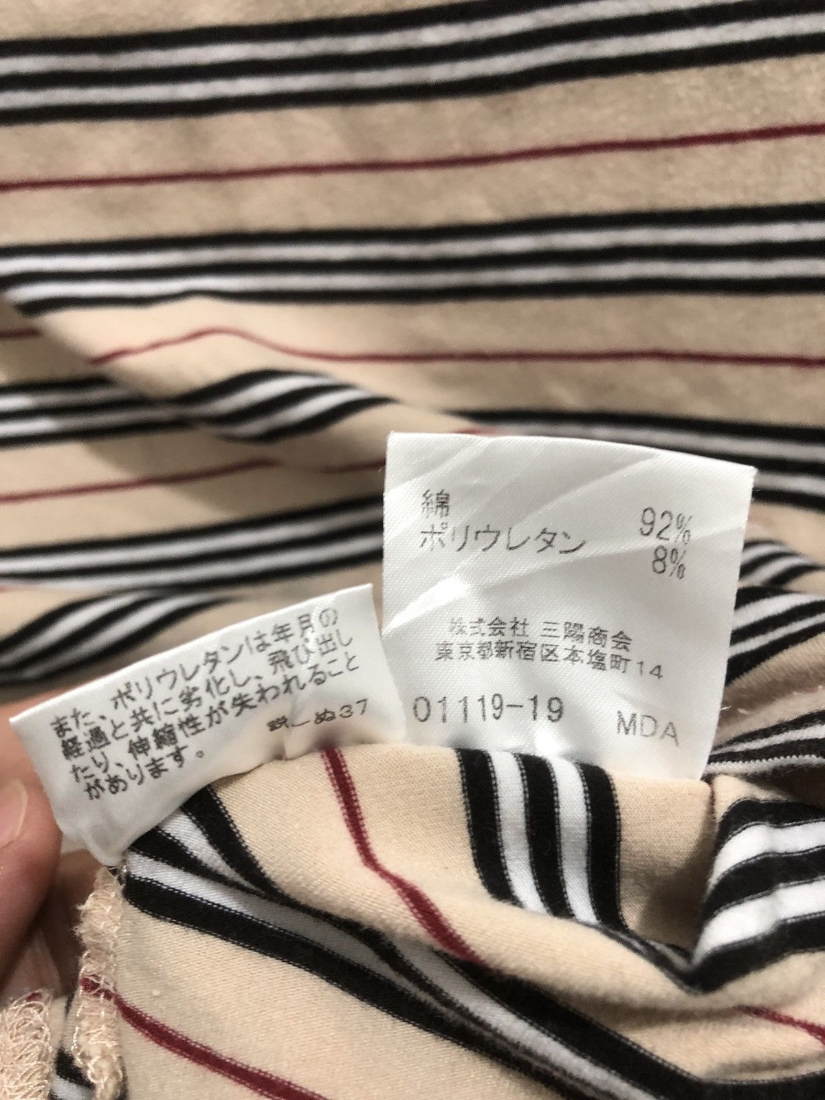Burberry Burberry Tank Top Size XXS / US 00 / IT 34 - 4 Thumbnail