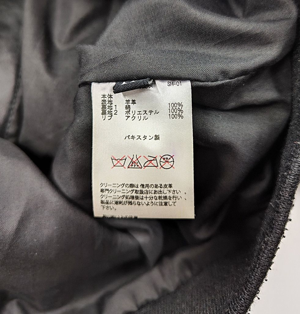 Japanese Brand LIUGOO full leather black sheepskin hoodie Size US XXL / EU 58 / 5 - 4 Thumbnail