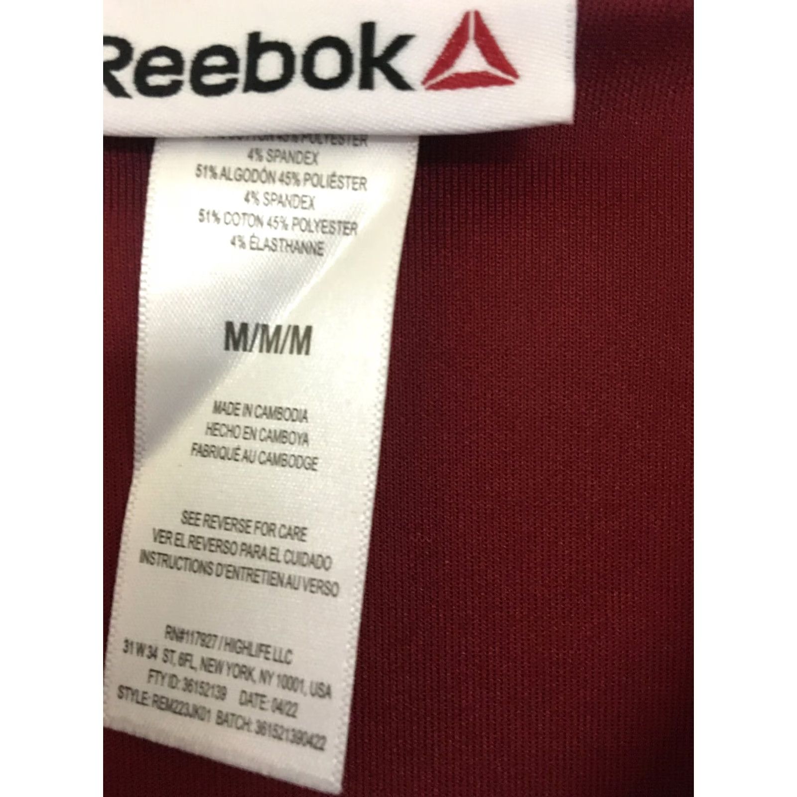 Reebok Reebok Men's Full Zip Color Block Jacket M Maroon Black Size US M / EU 48-50 / 2 - 4 Thumbnail